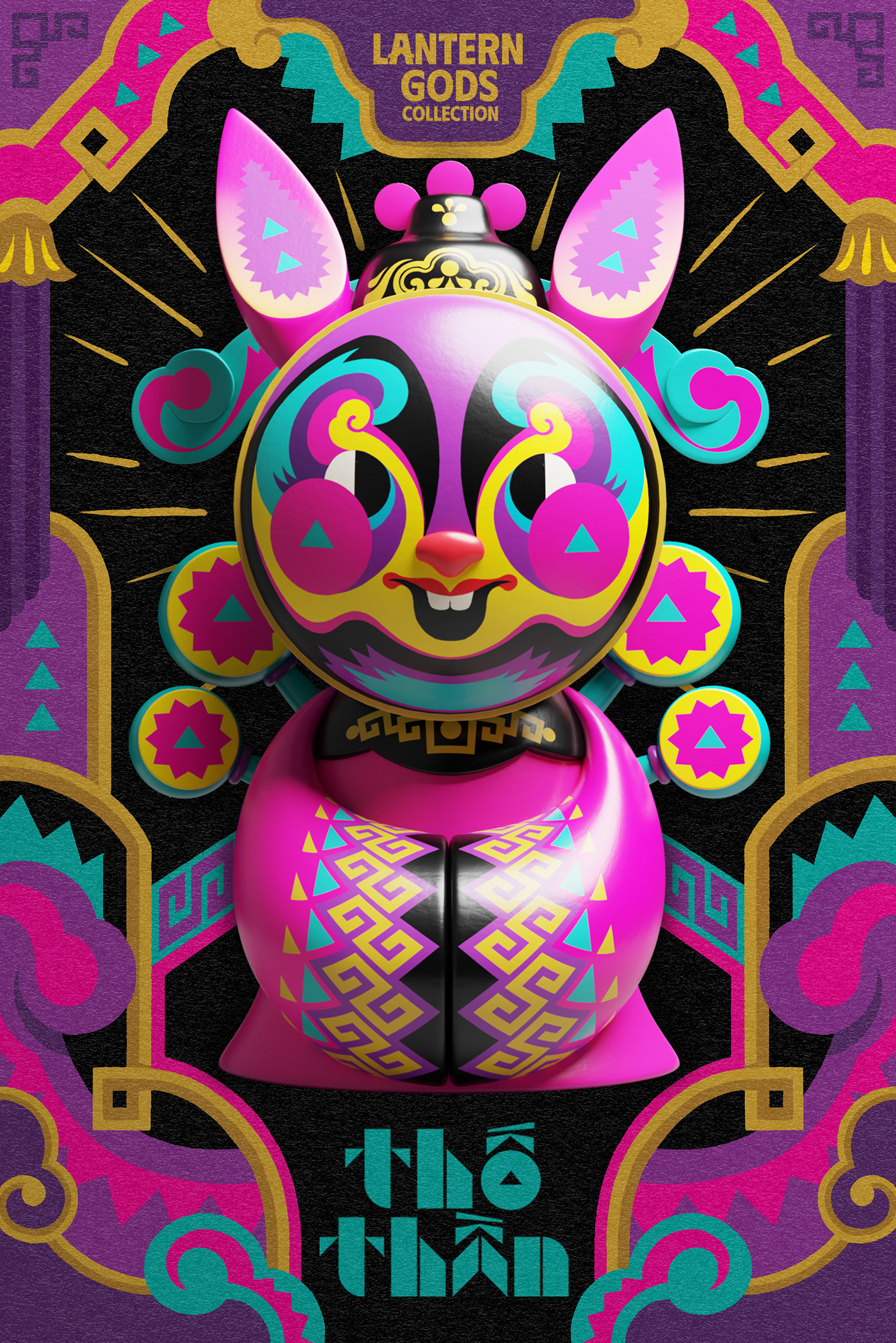 Vietnam，Mid-Autumn Festival，traditional festival，originality，