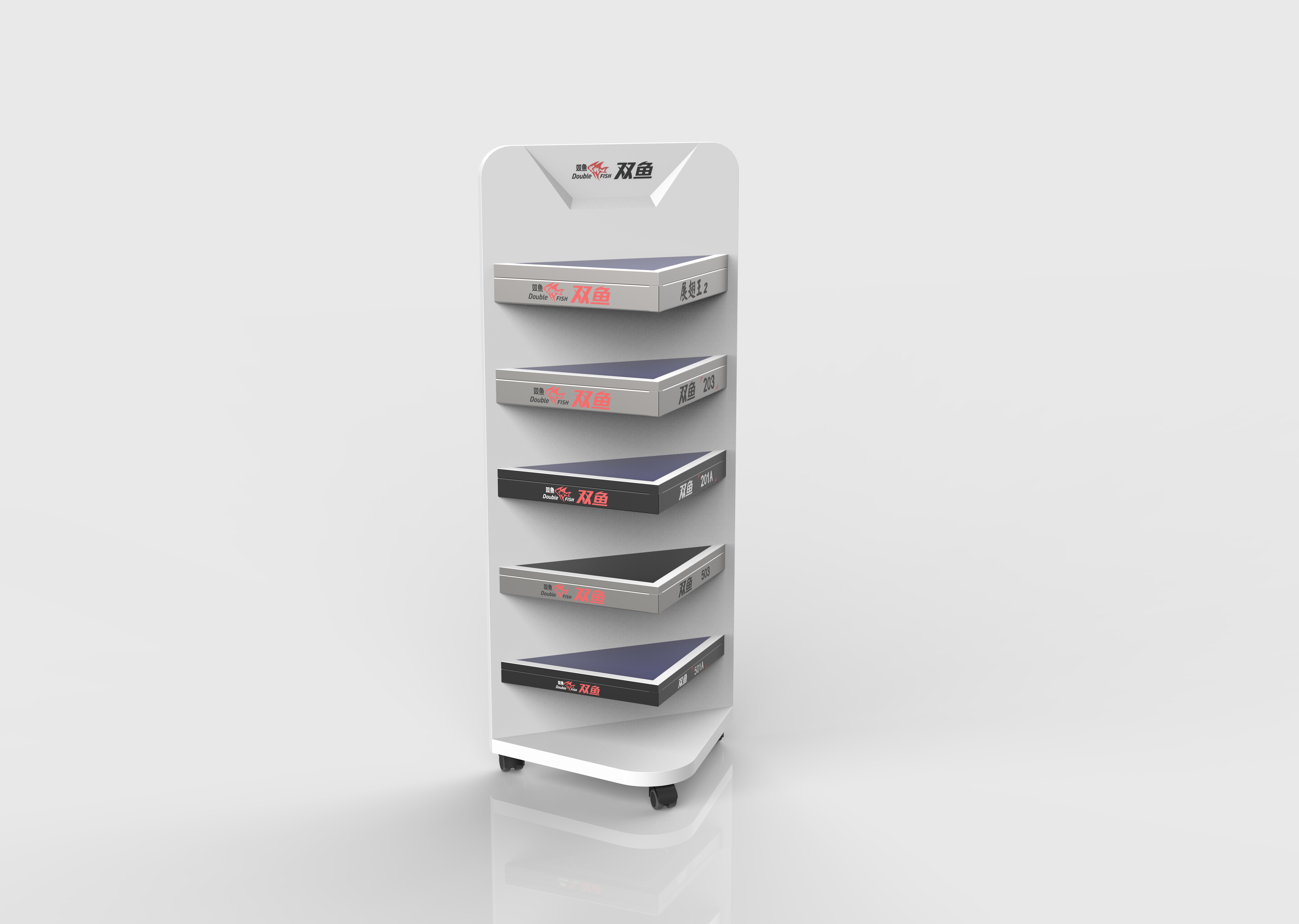 Table，Display rack，Sports equipment，motion，