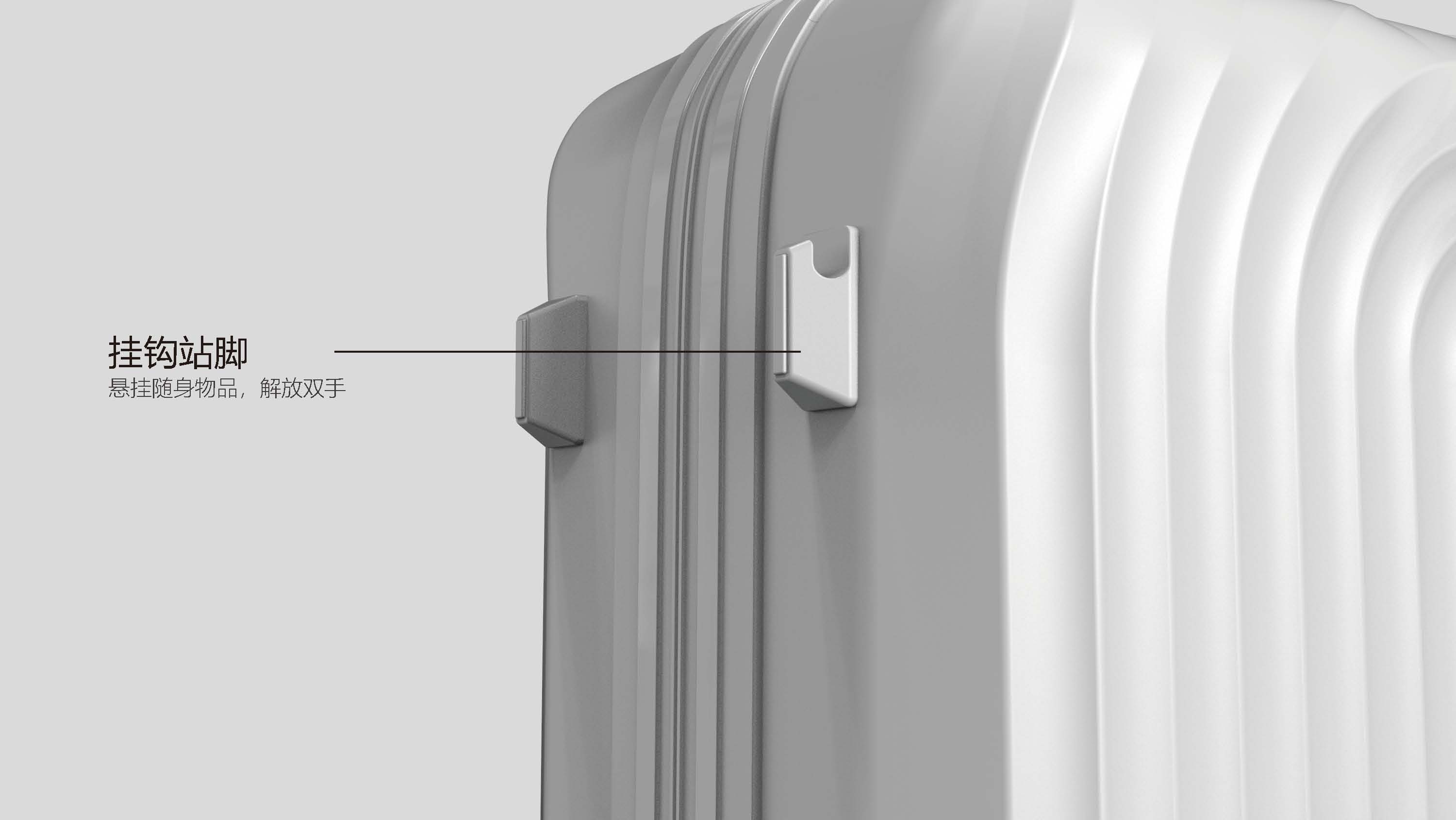 Draw bar box，trunk，Modeling design，Roman column，