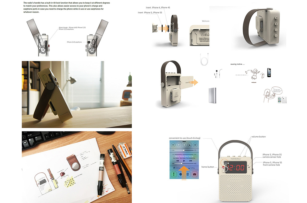 product design，industrial design，Design，radio，iphone，