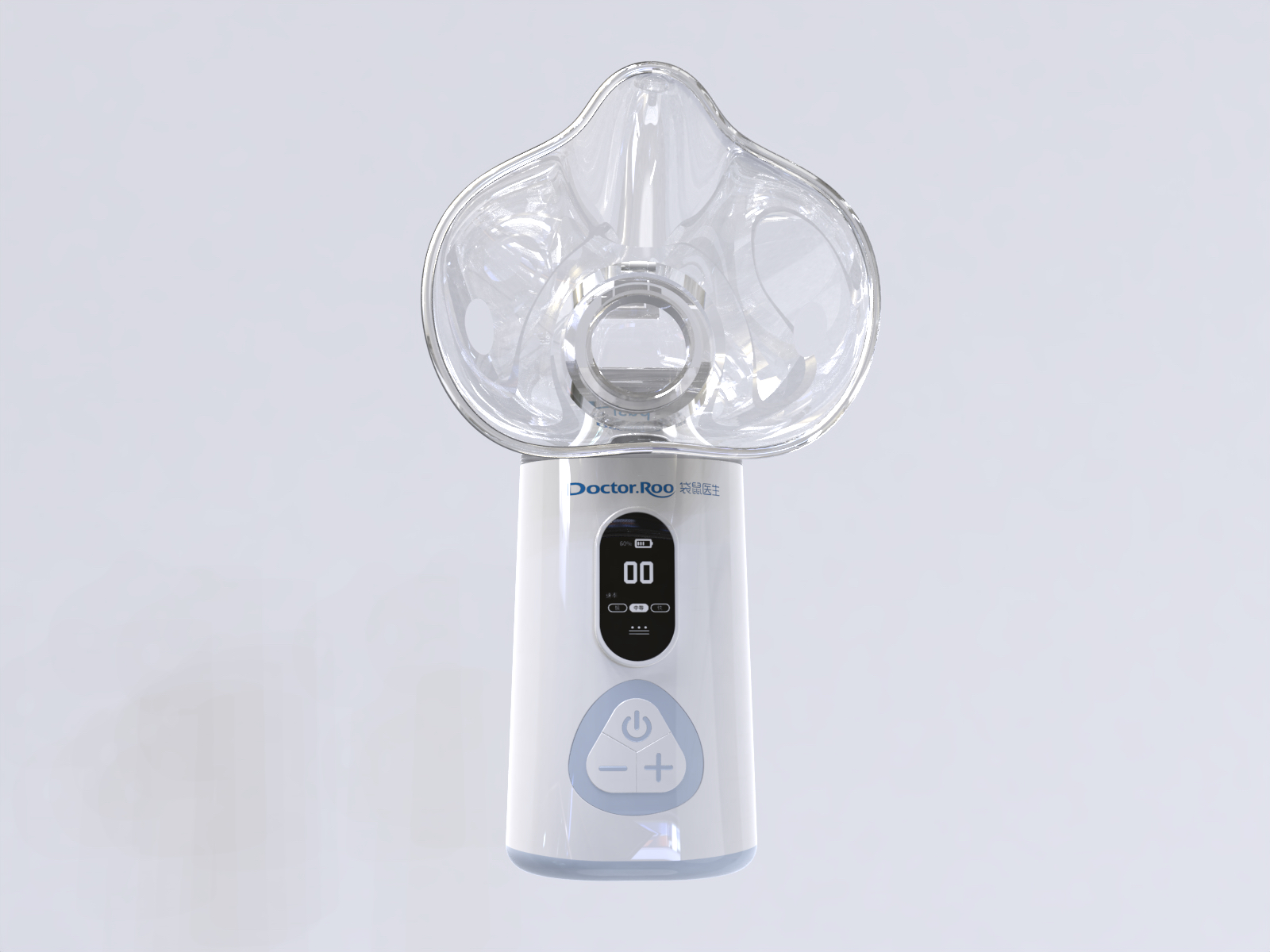 Atomizer，