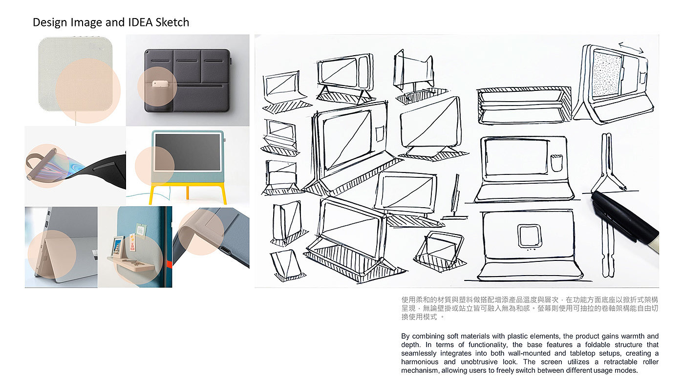 Souond，television，Household Electric Appliances，electronic product，