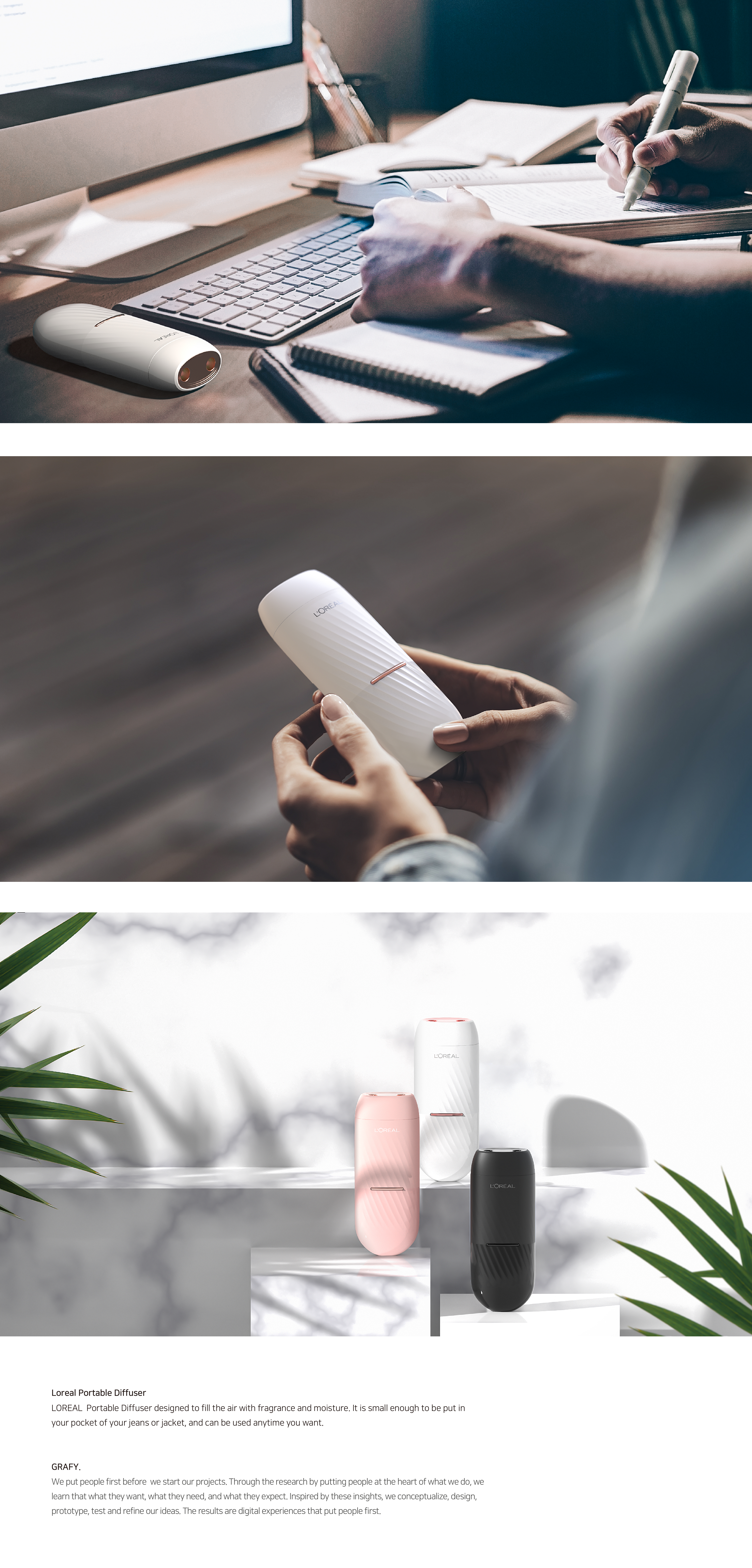 product design，Diffuse aroma，Design，product，LOREAL，scent，