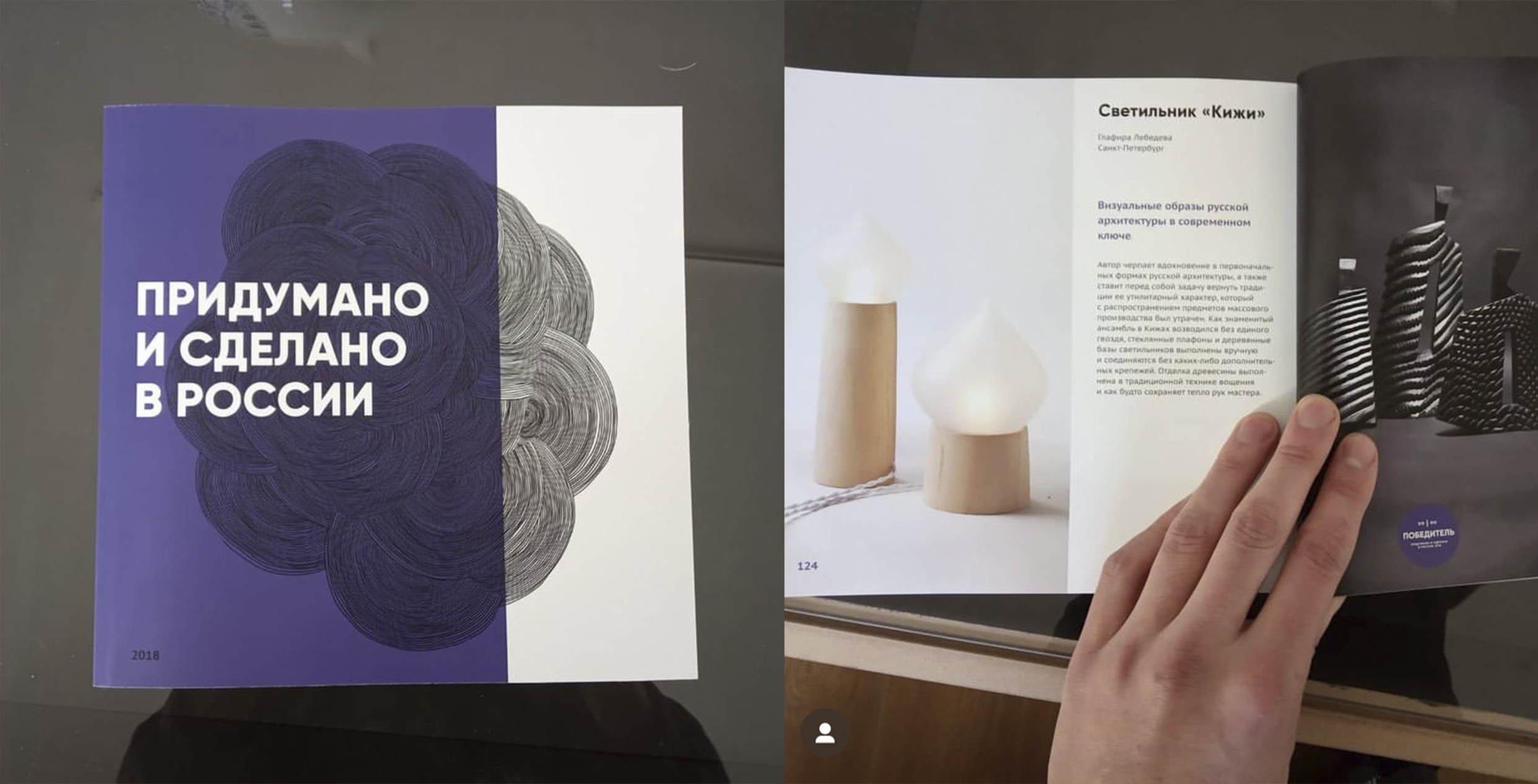 lamp，industrial design，product，product design，furniture，ME，light，