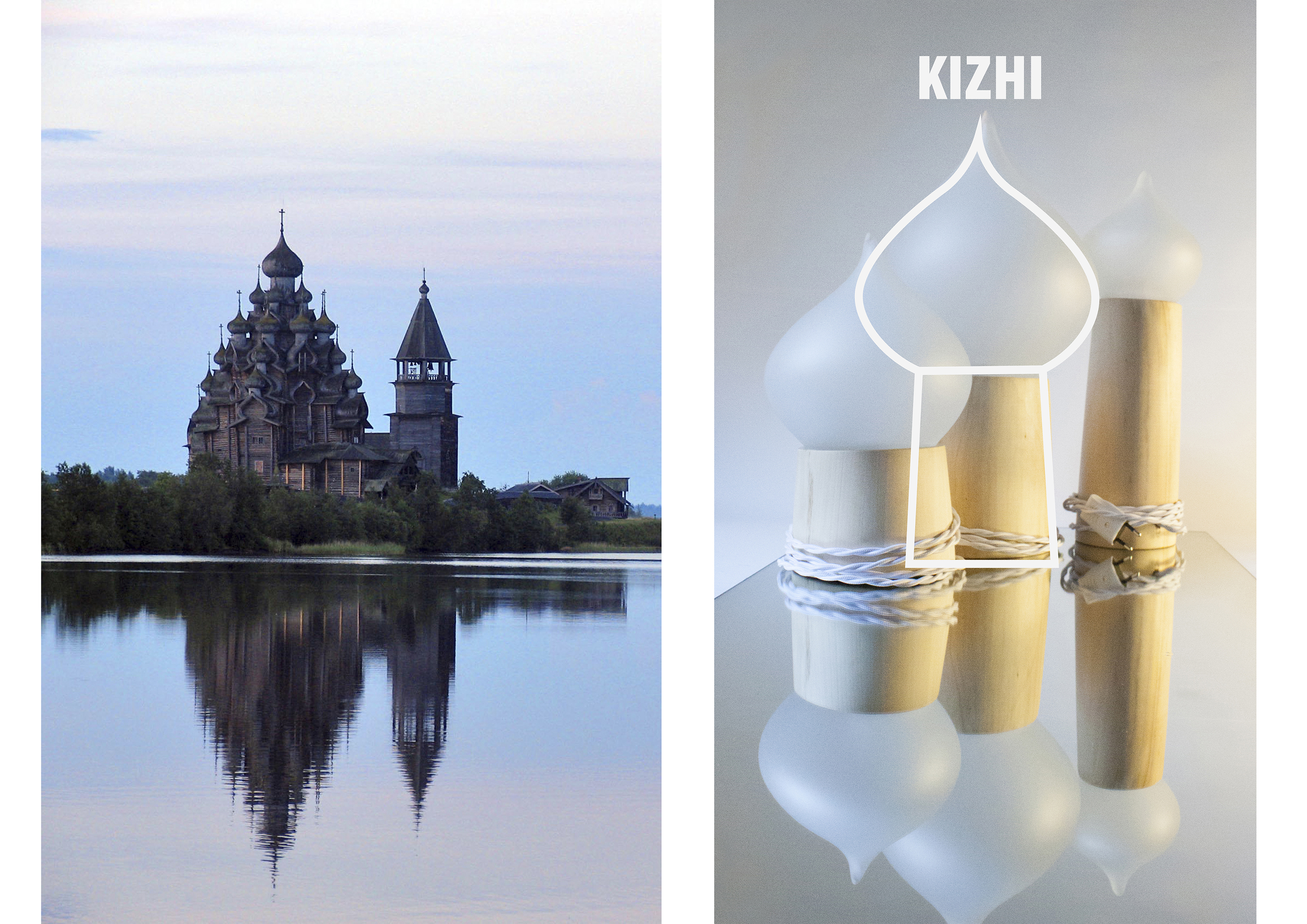 lamp，industrial design，product，product design，furniture，ME，light，