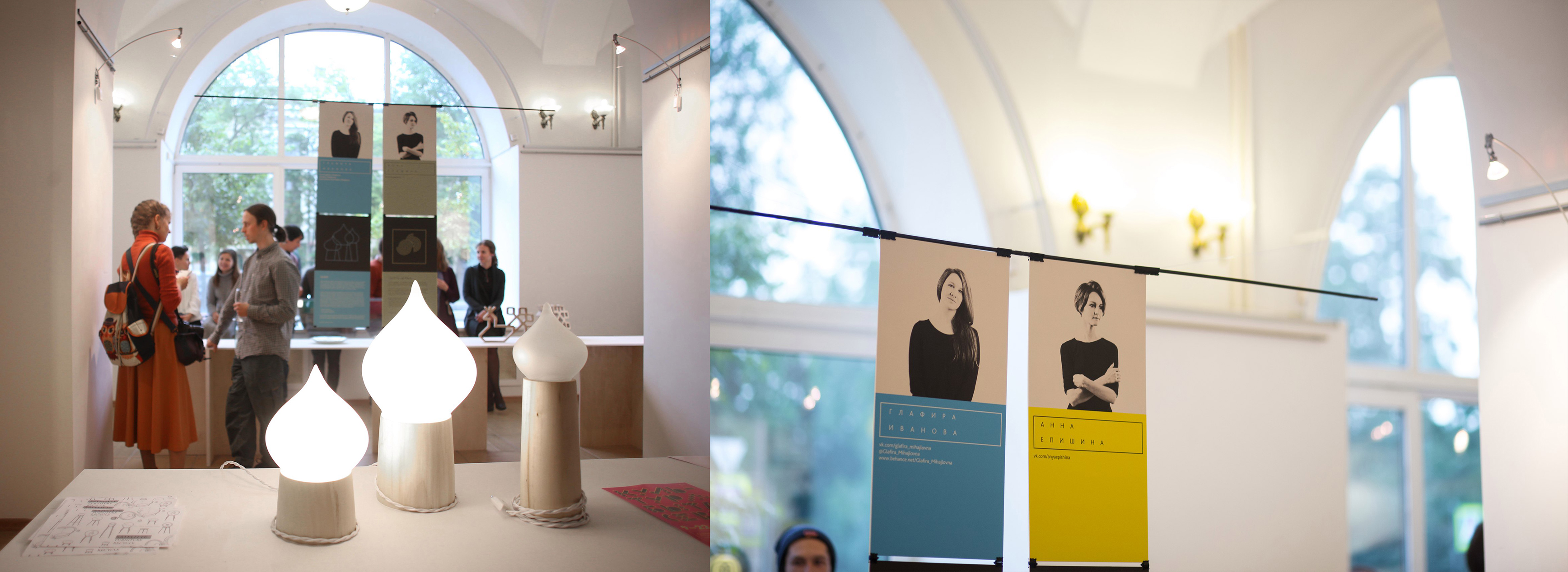 lamp，industrial design，product，product design，furniture，ME，light，