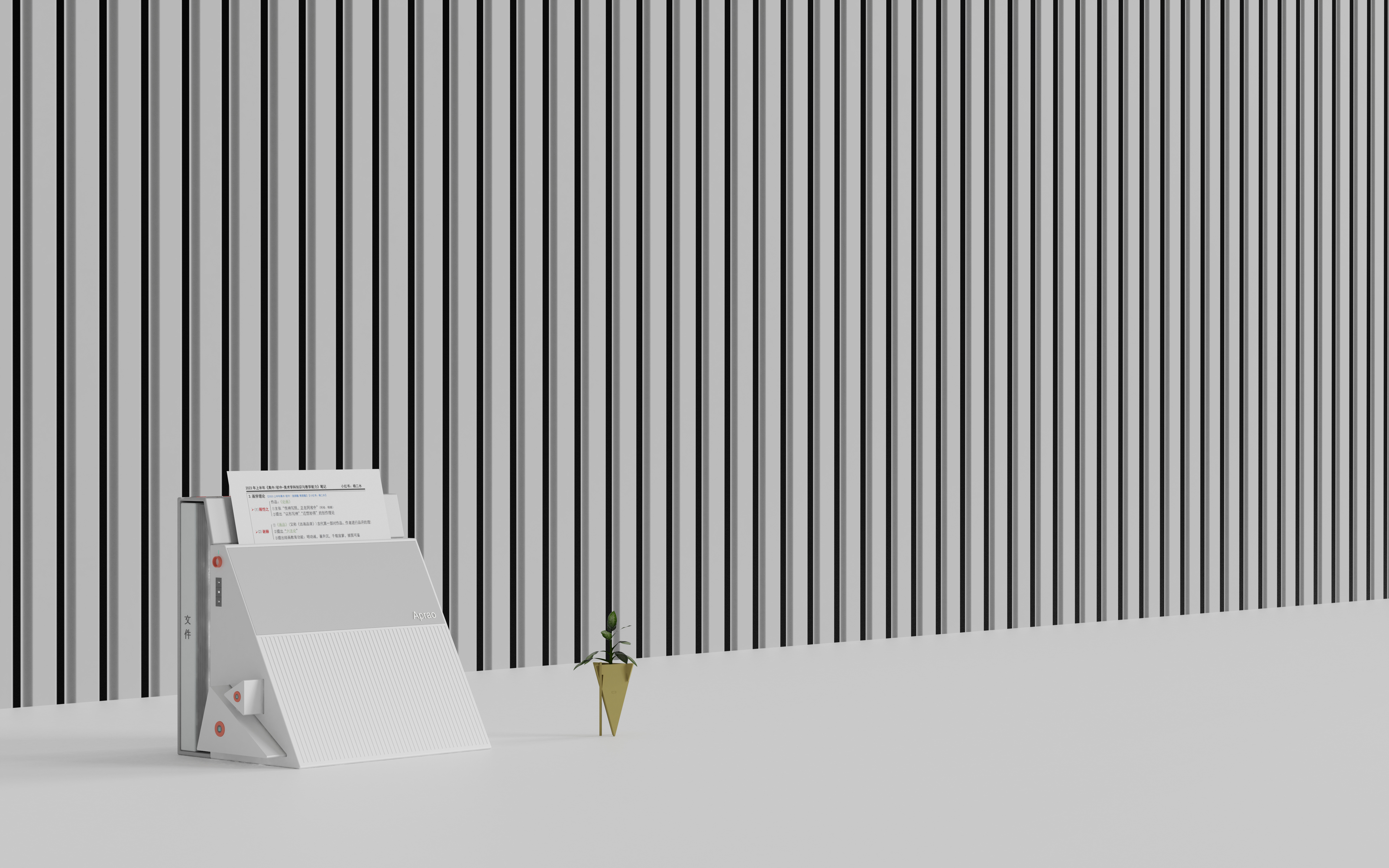 Redesign，Sustainable design，environment protection，to work in an office，