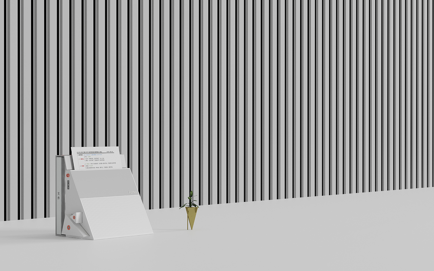 Redesign，Sustainable design，environment protection，to work in an office，