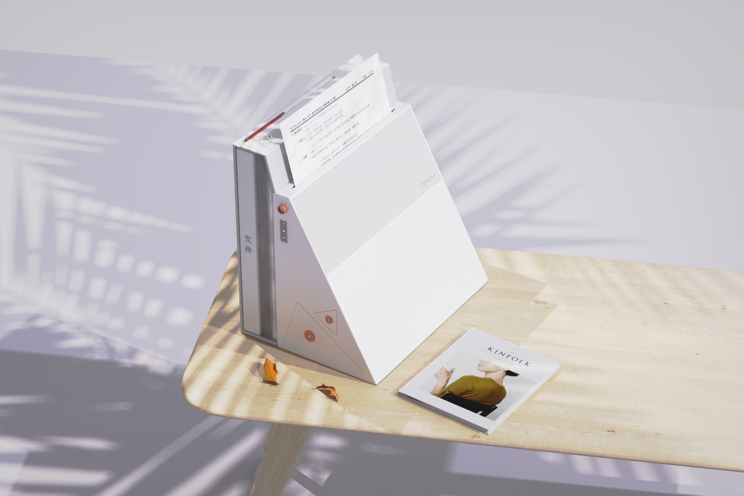 Redesign，Sustainable design，environment protection，to work in an office，