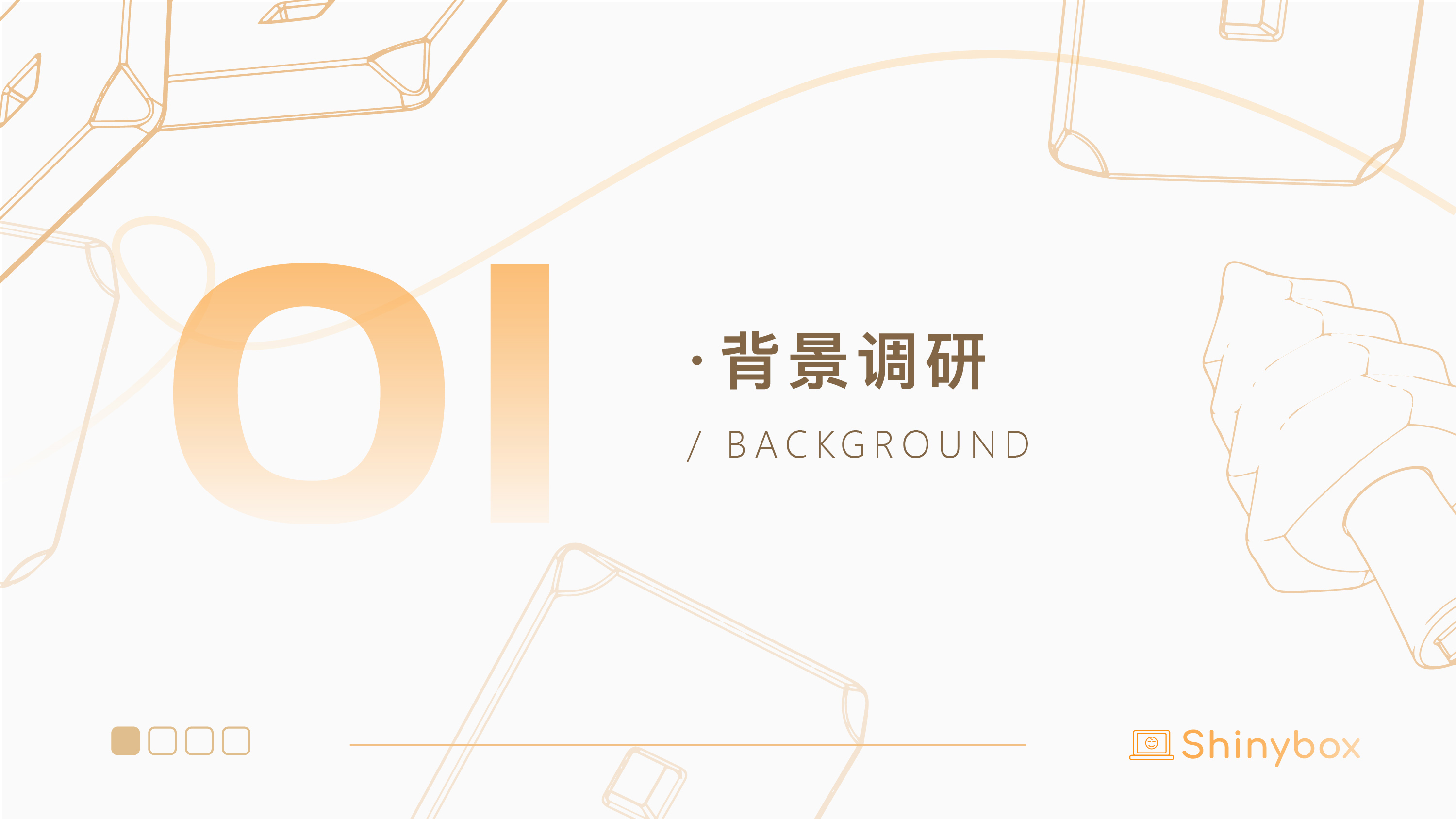 undergraduate，Graduation project，