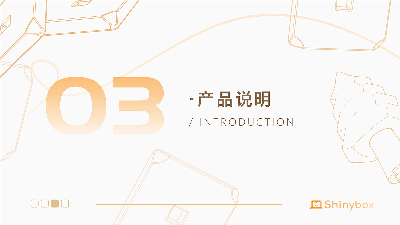 undergraduate，Graduation project，