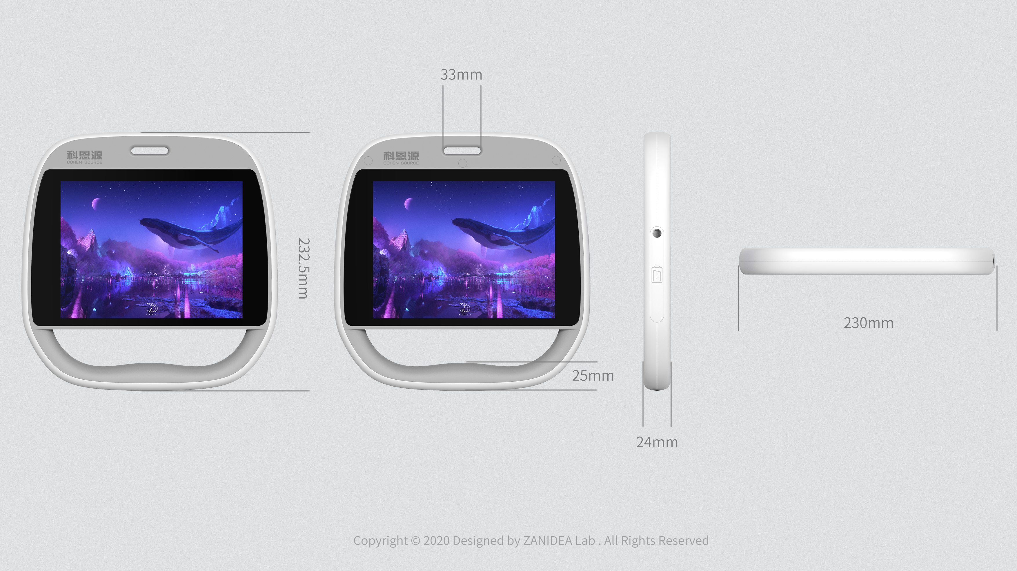 Innovative multi-function advertising screen，