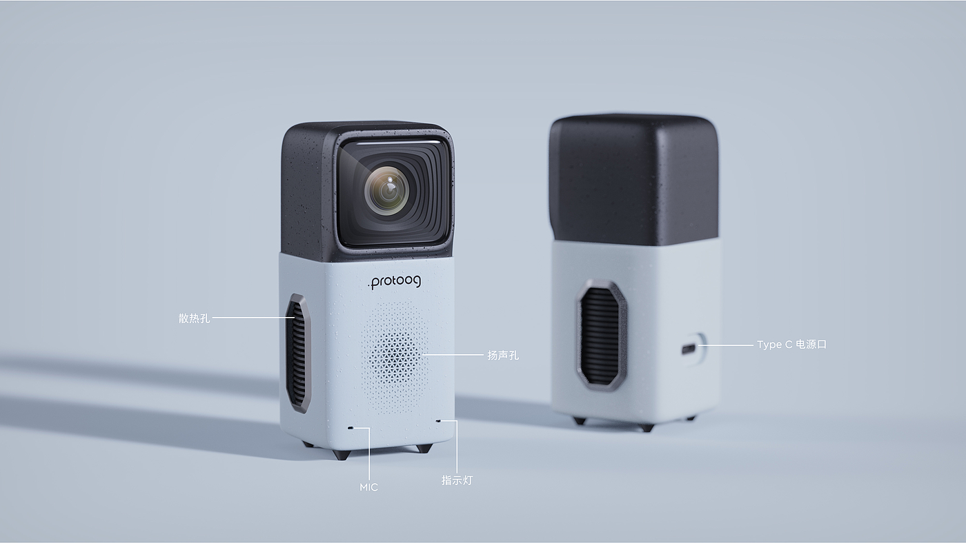 Personal meeting camera，cmf，Four-in-one design，Portable design，Personal meeting camera，cmf，Four-in-one design，