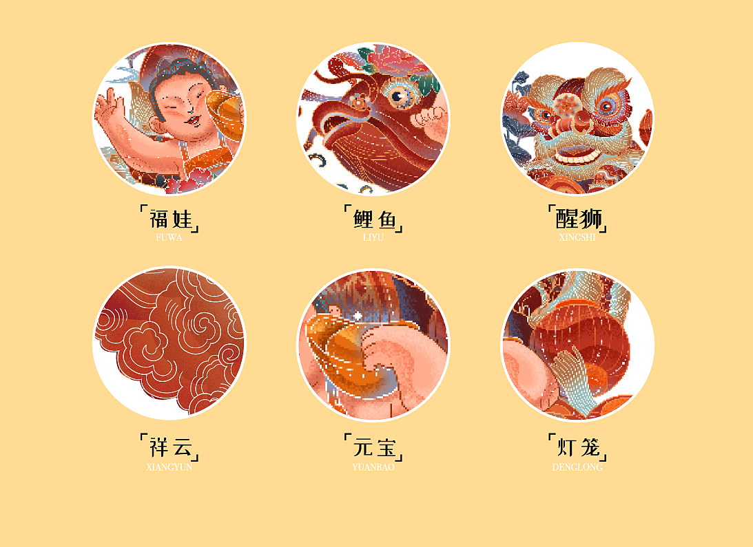 Graphic Artist Designer，packing design，Original design，Baijiu design，