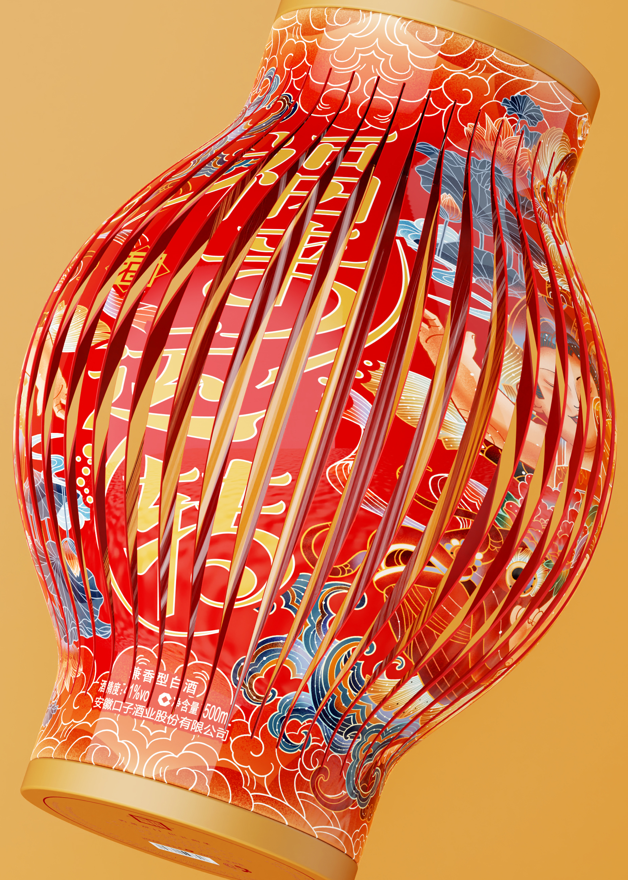 Graphic Artist Designer，packing design，Original design，Baijiu design，