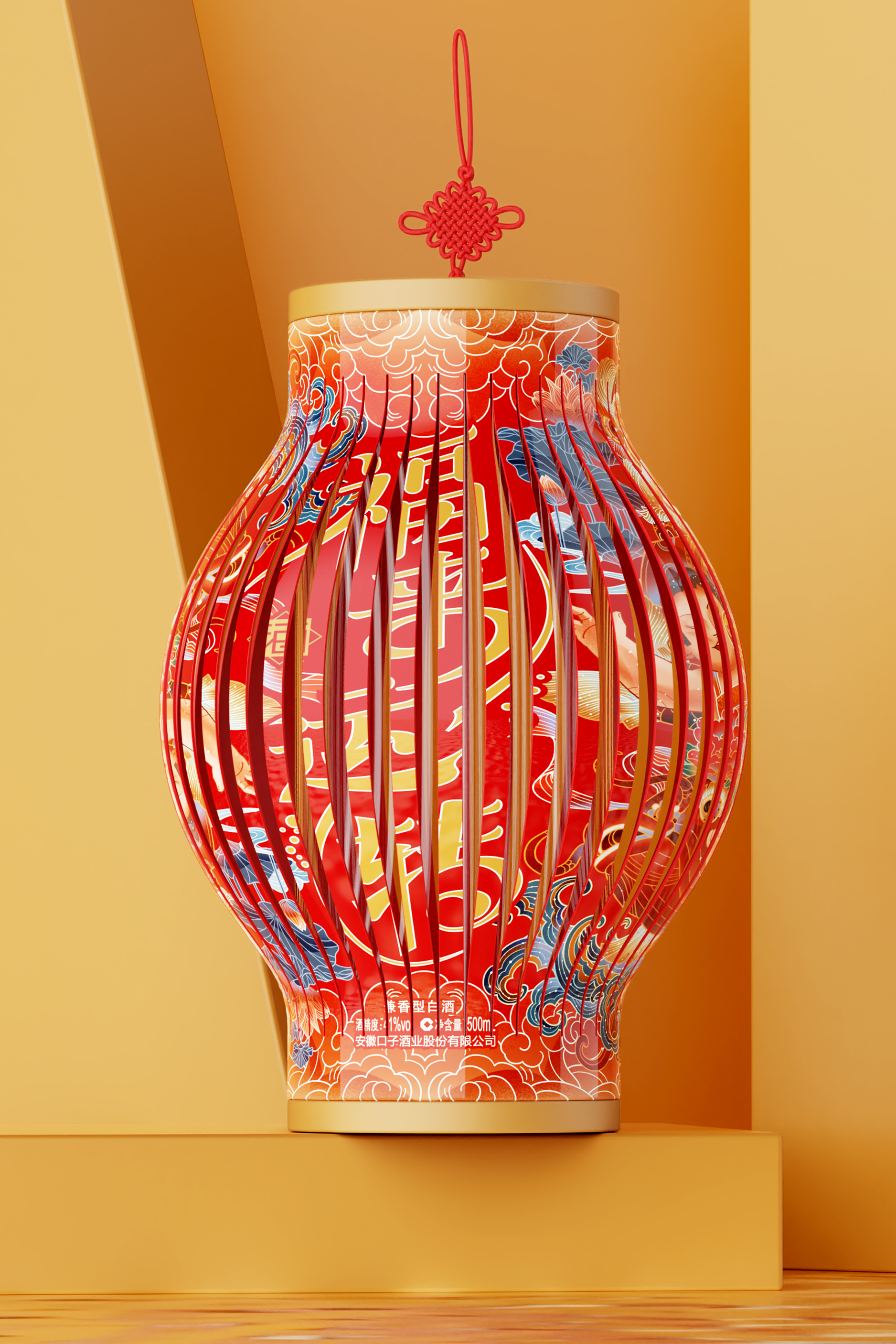 Graphic Artist Designer，packing design，Original design，Baijiu design，