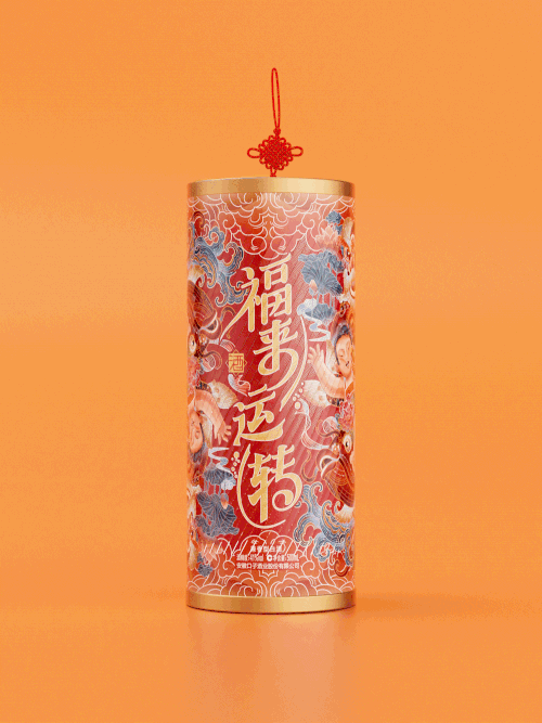 Graphic Artist Designer，packing design，Original design，Baijiu design，