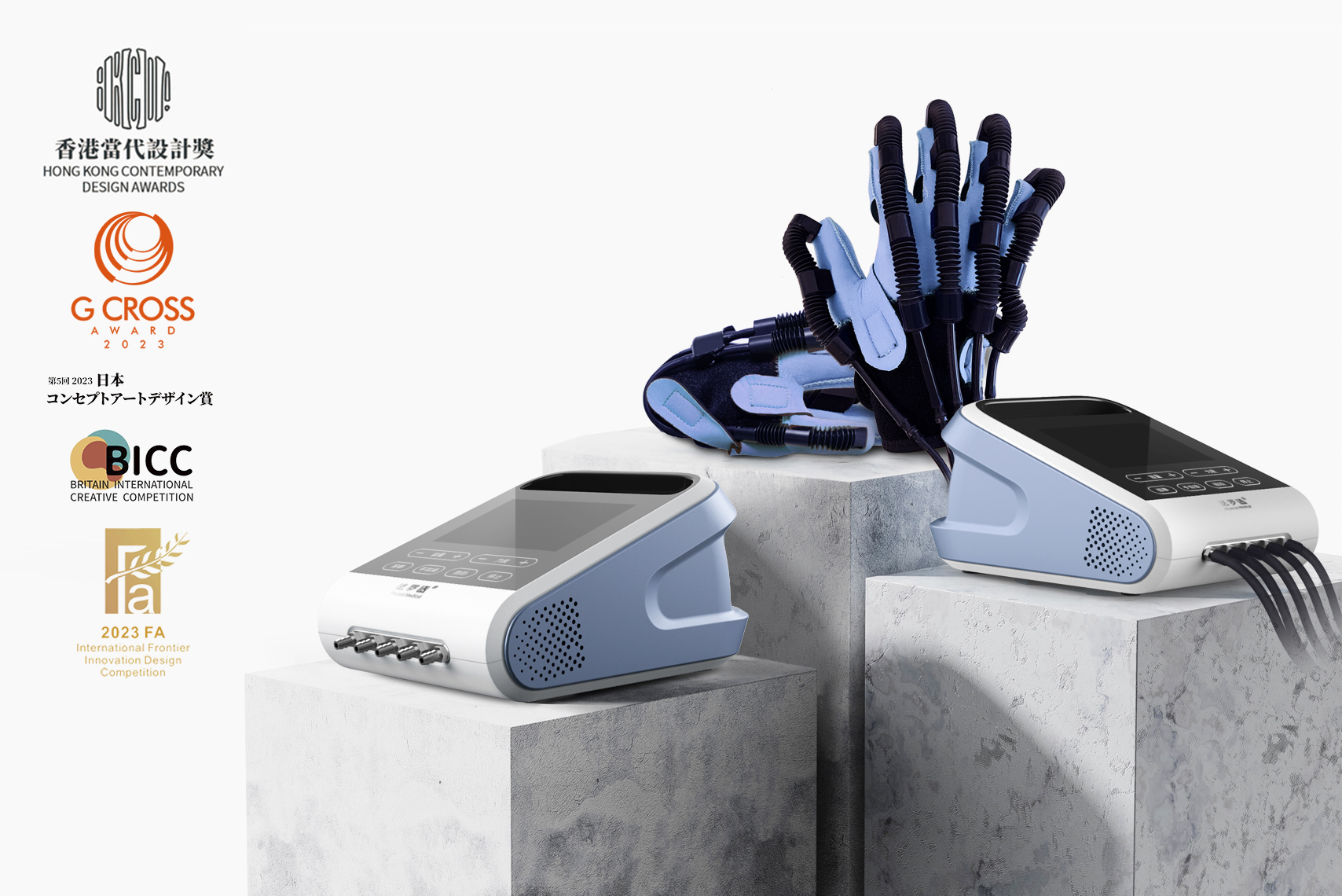 Rehabilitation medicine，Medical products，Elderly products，Finger rehabilitation，