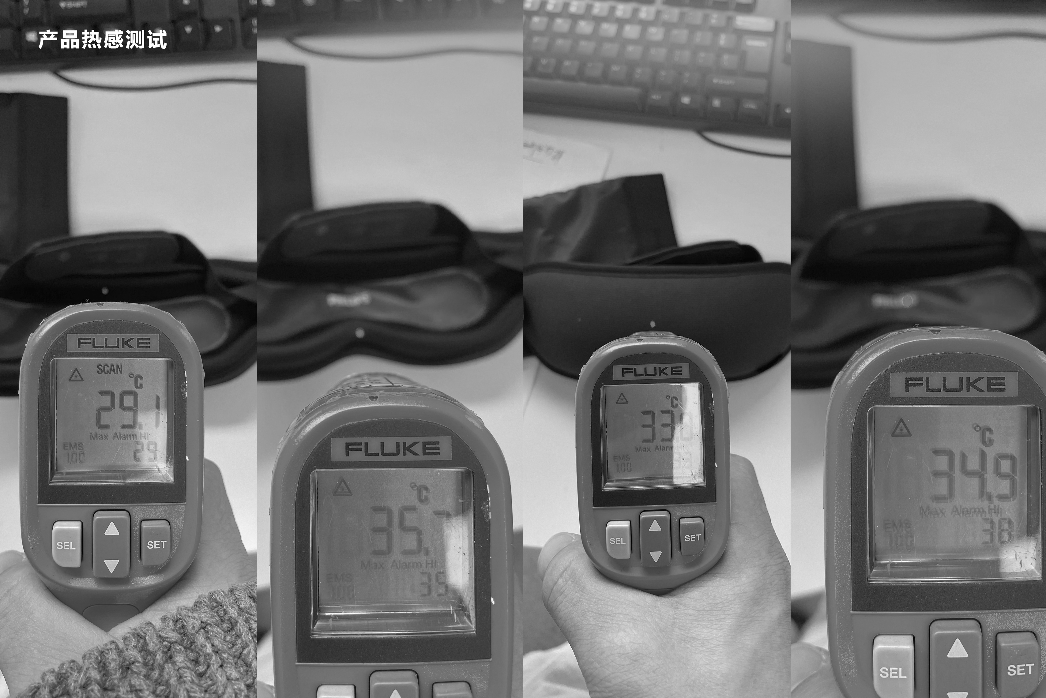 Multifunctional eye mask，sleep，massage，