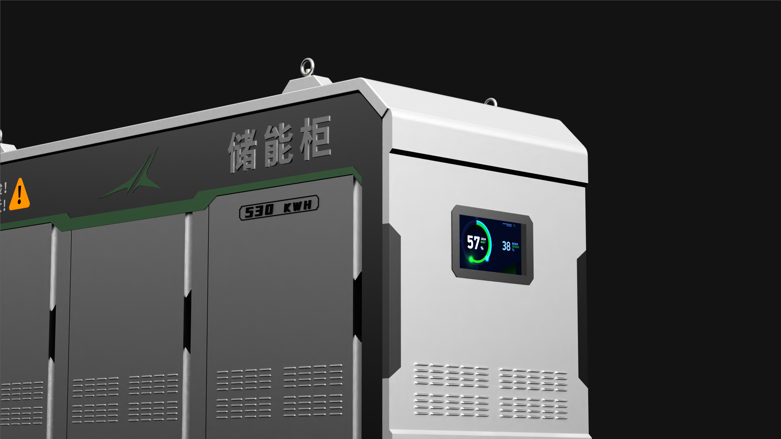 Energy storage cabinet，Outdoor energy storage，Outdoor power supply，Energy storage，