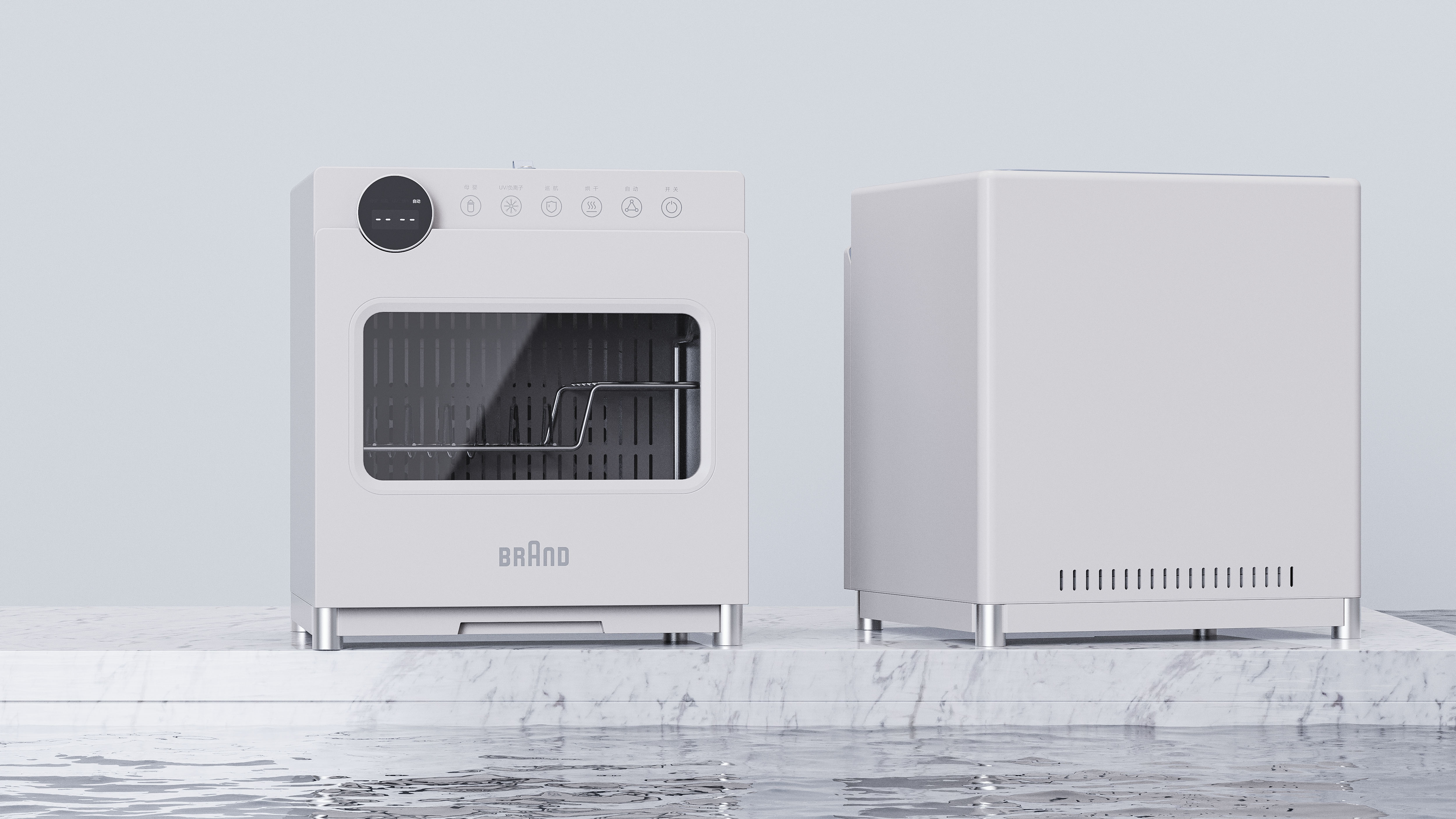 Appearance design，product design，industrial design，