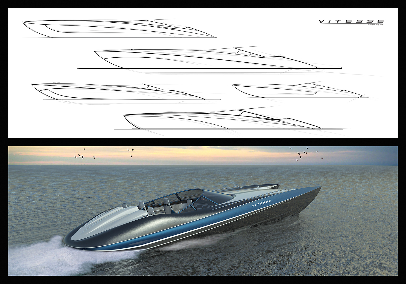 Vitesse，Rowing，Elegant line design，