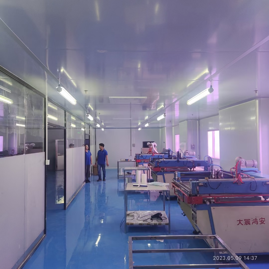 Electronics, food, biology, laboratory, operating room, medicine，