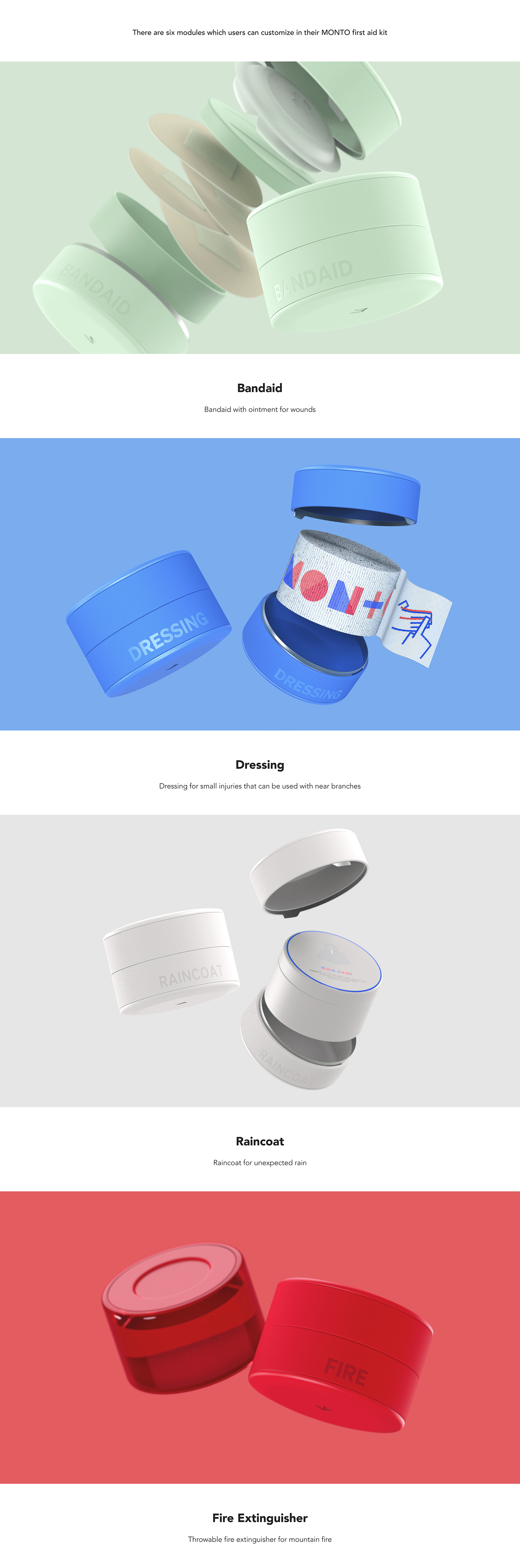 MONTO，Application Program Design，first aid，outdoor sport，