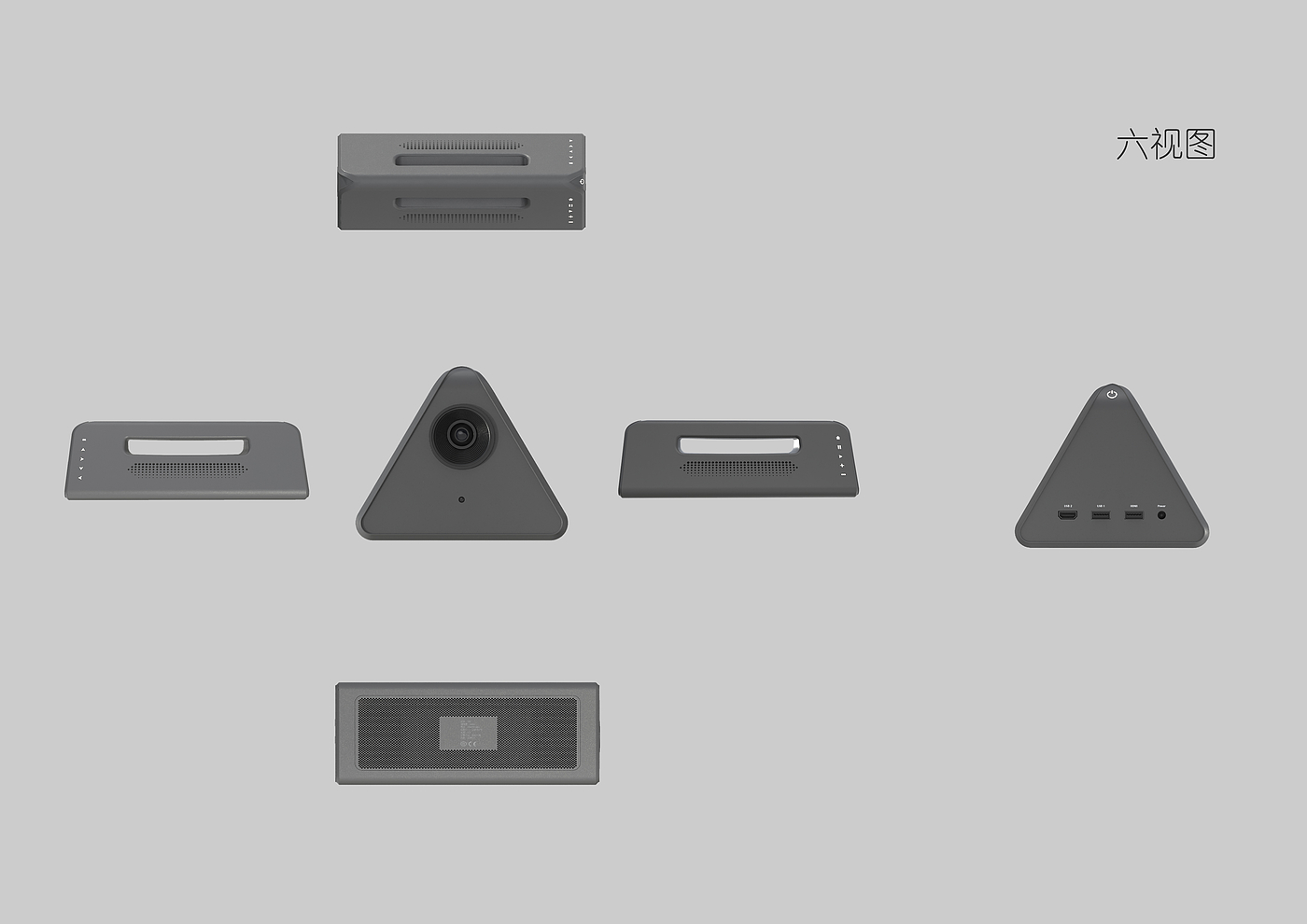 Bionics Design ，Projector，Portable，