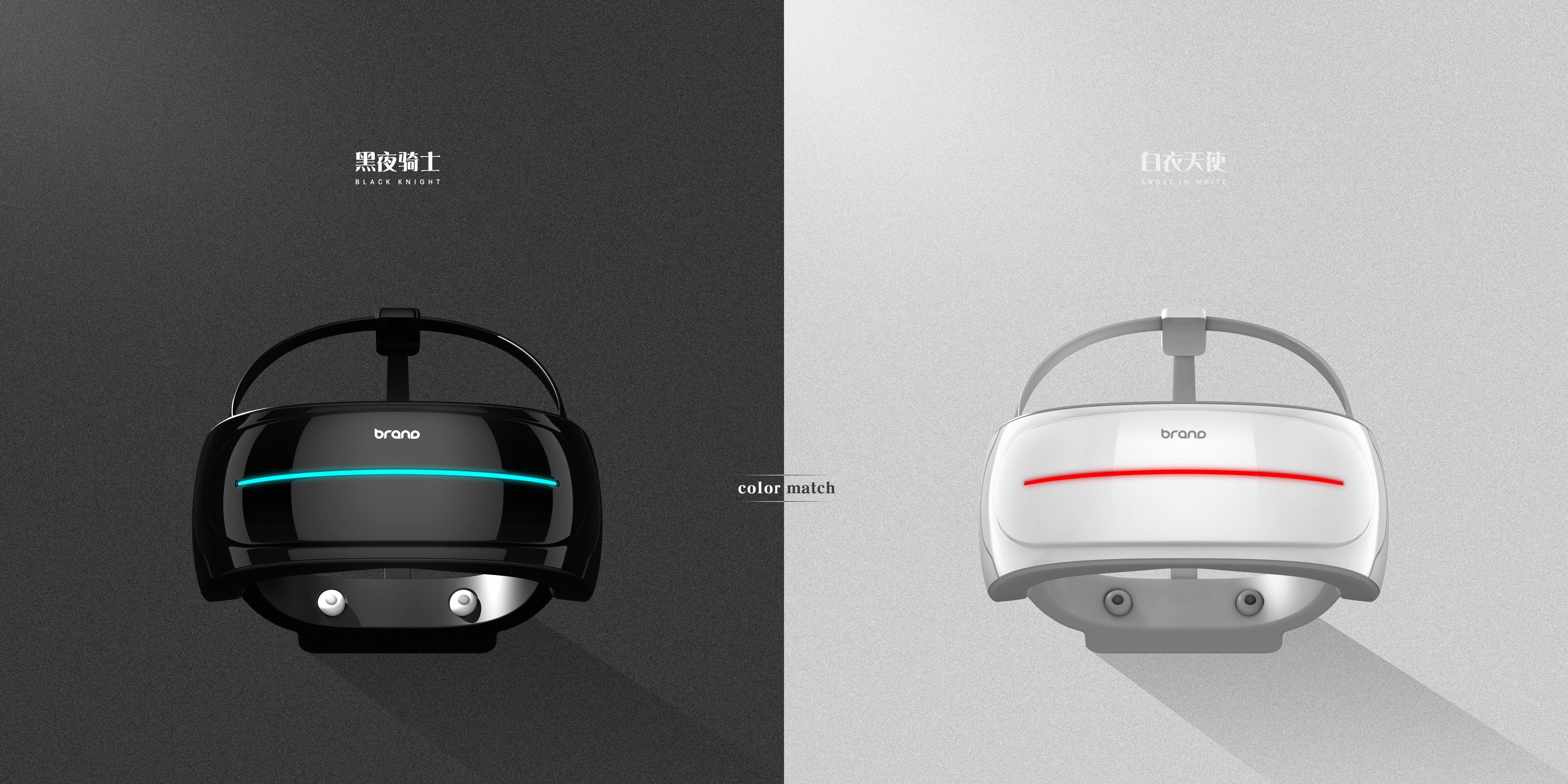 industrial design，Eye massage，Massage apparatus，Eye massage instrument，