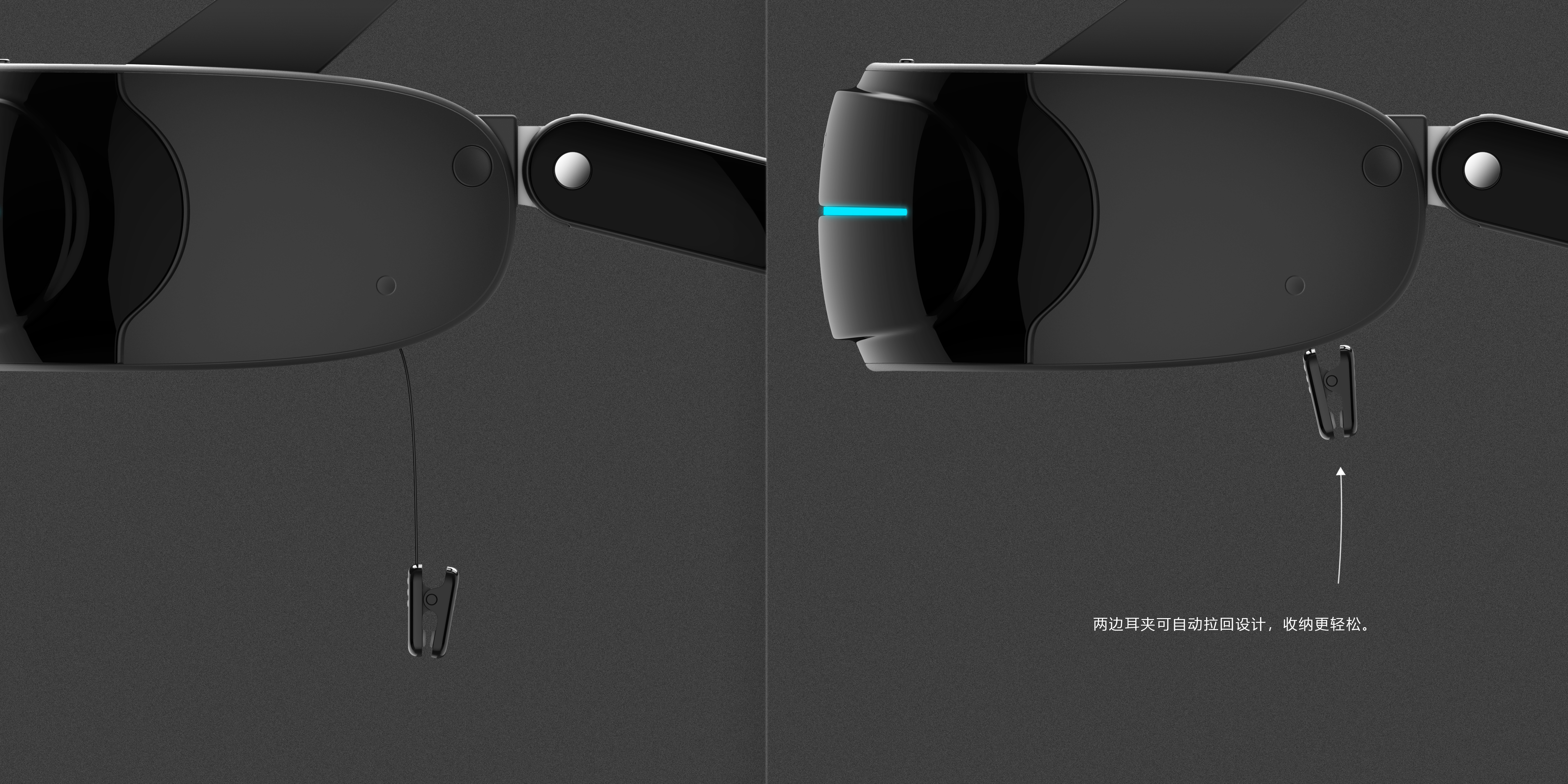 industrial design，Eye massage，Massage apparatus，Eye massage instrument，