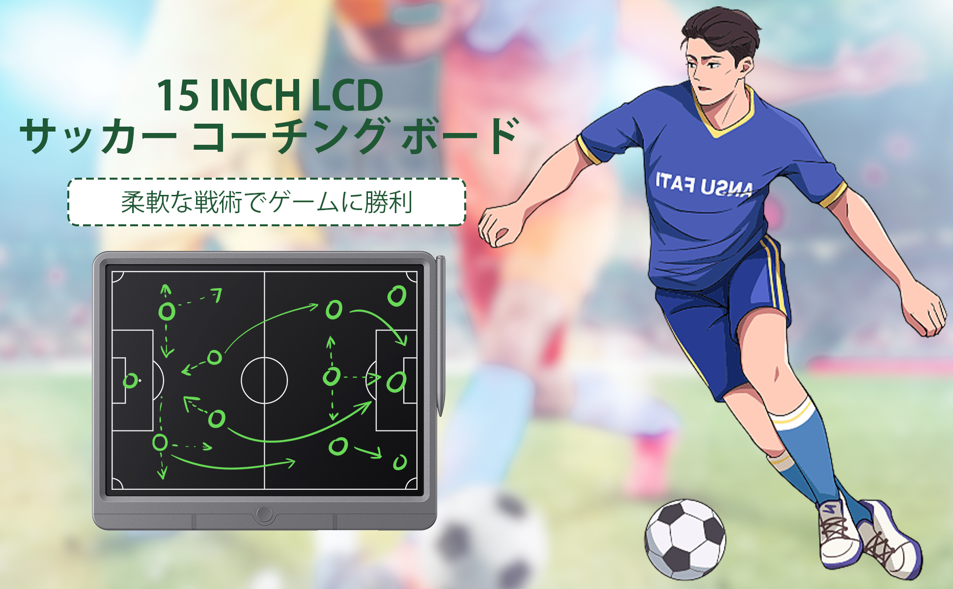 keyshot，photoshop，Children's Toys，Amazon Main Chart Details，