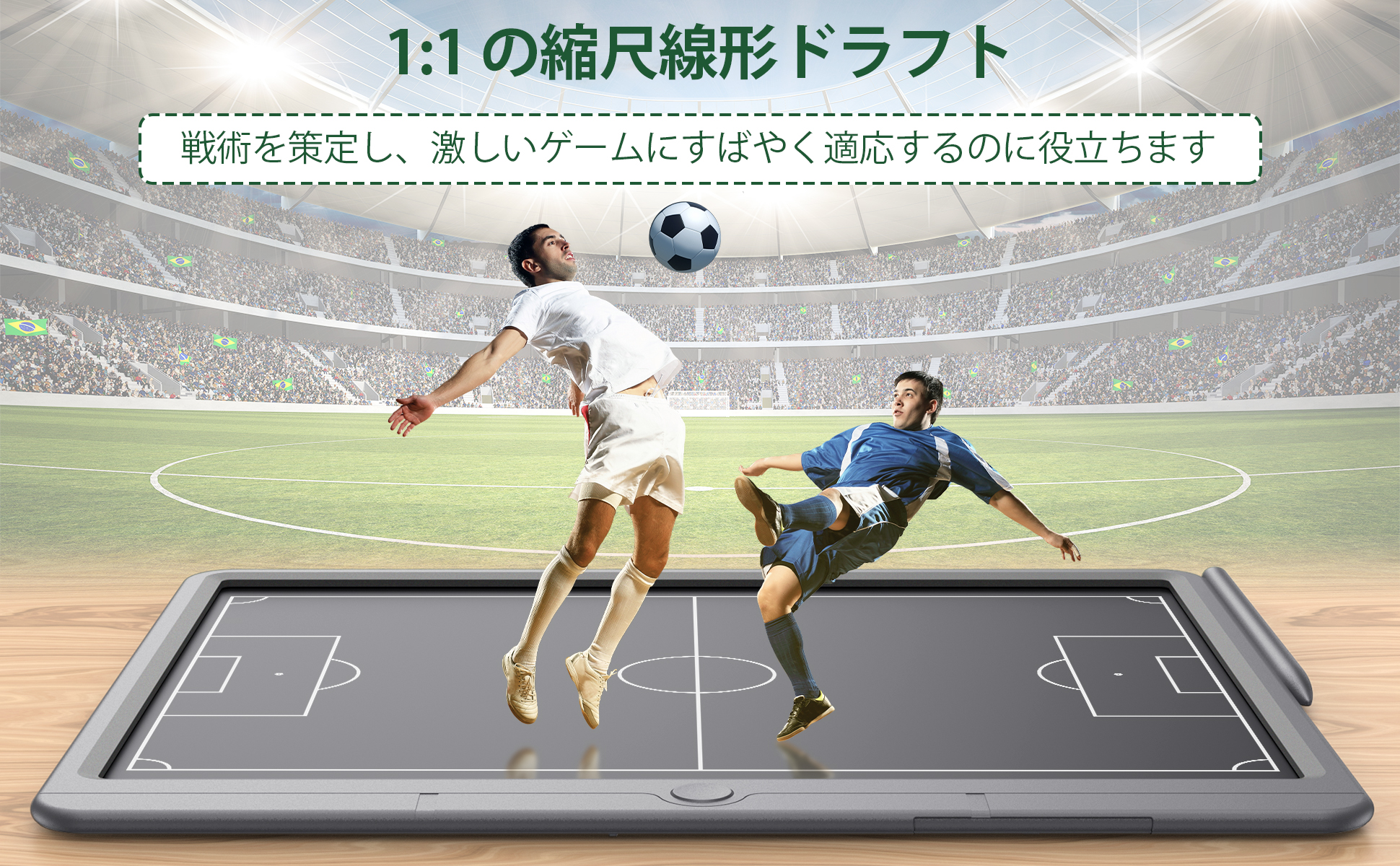 keyshot，photoshop，Children's Toys，Amazon Main Chart Details，