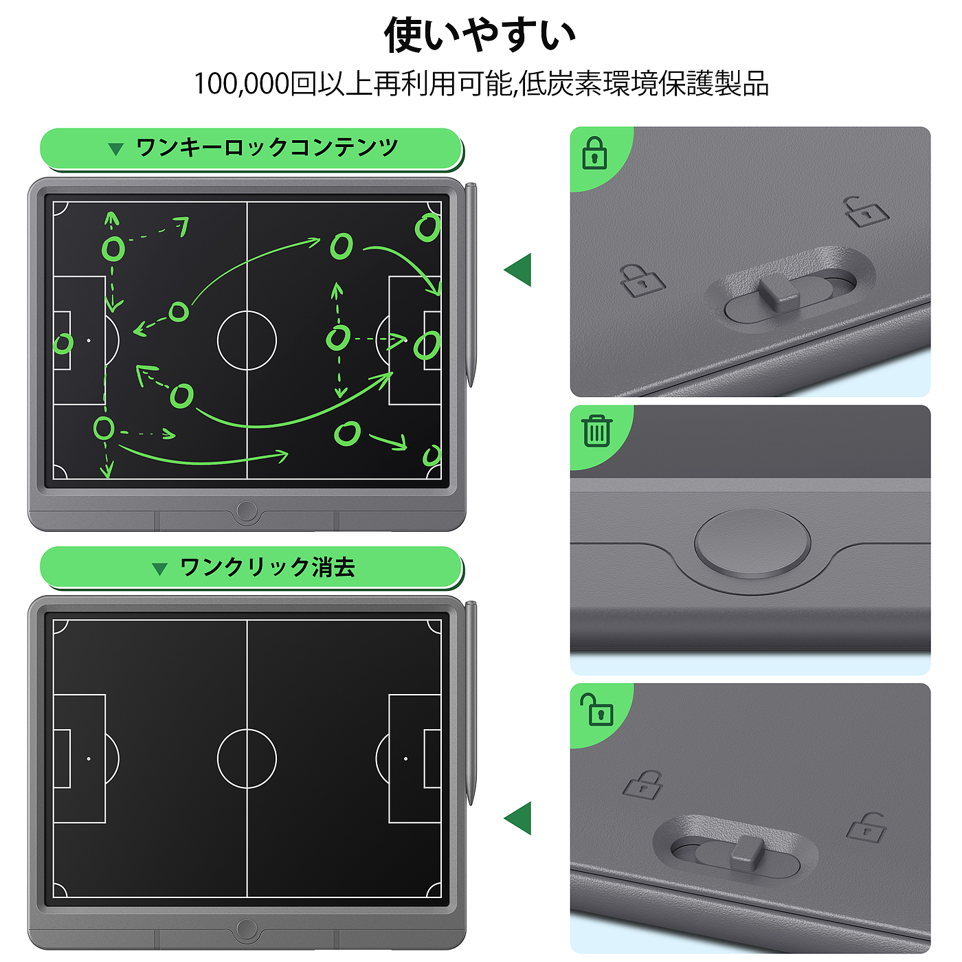 keyshot，photoshop，儿童玩具，亚马逊主图详情，