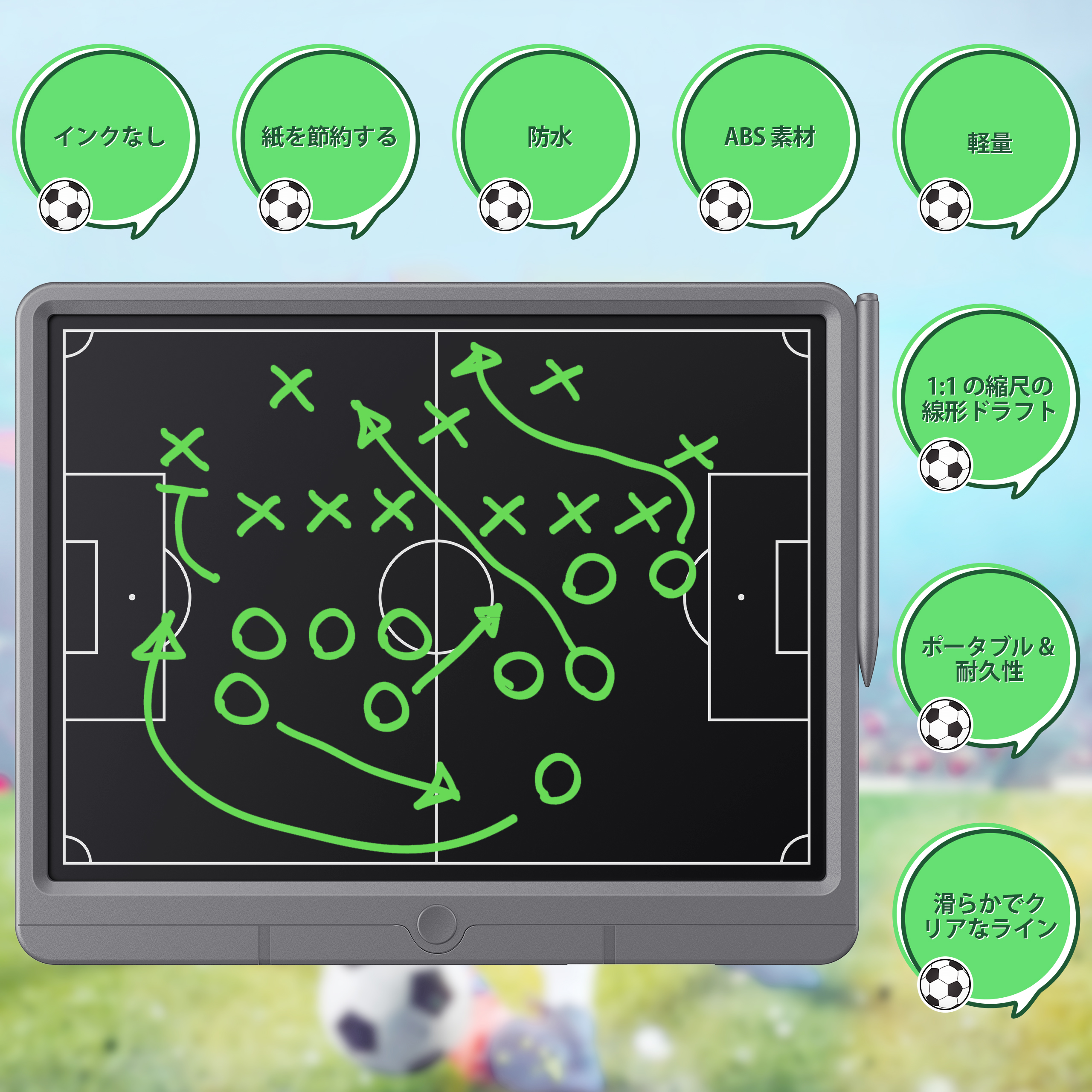 keyshot，photoshop，Children's Toys，Amazon Main Chart Details，