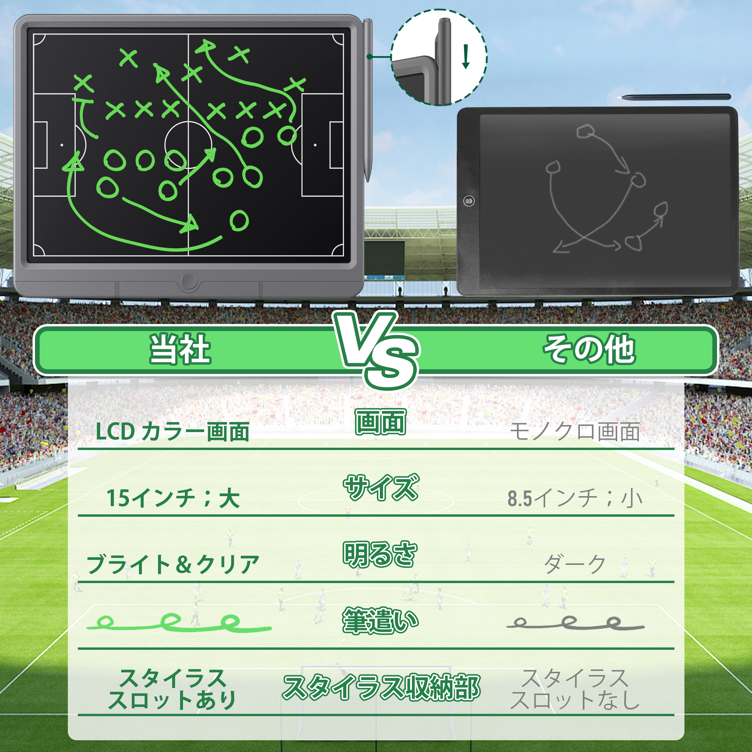 keyshot，photoshop，Children's Toys，Amazon Main Chart Details，