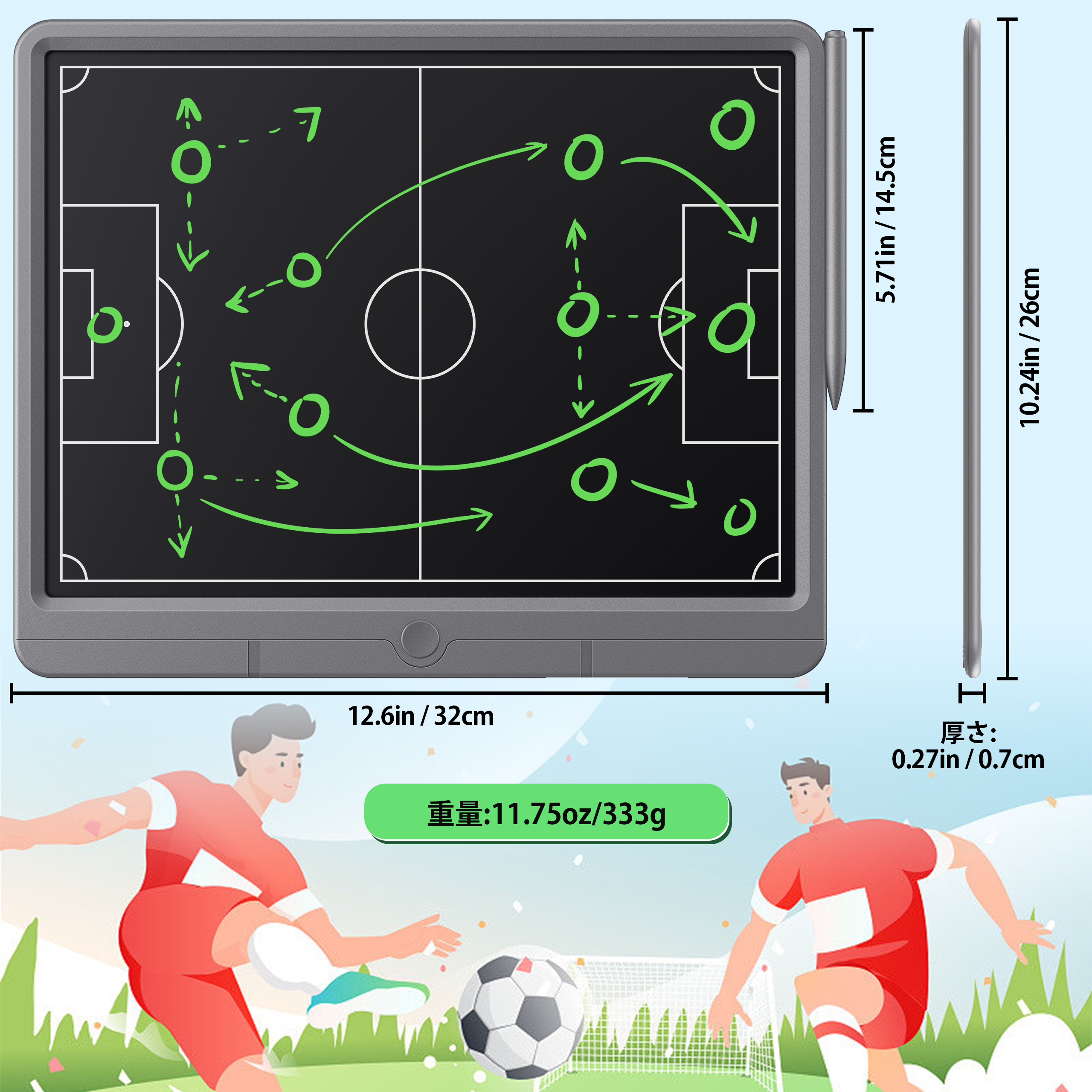 keyshot，photoshop，Children's Toys，Amazon Main Chart Details，