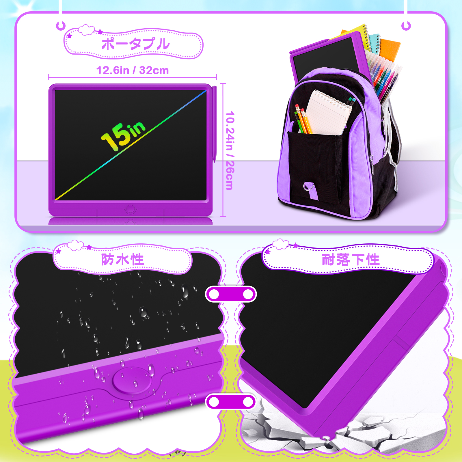 keyshot，photoshop，Amazon Main A，Children's Toys，