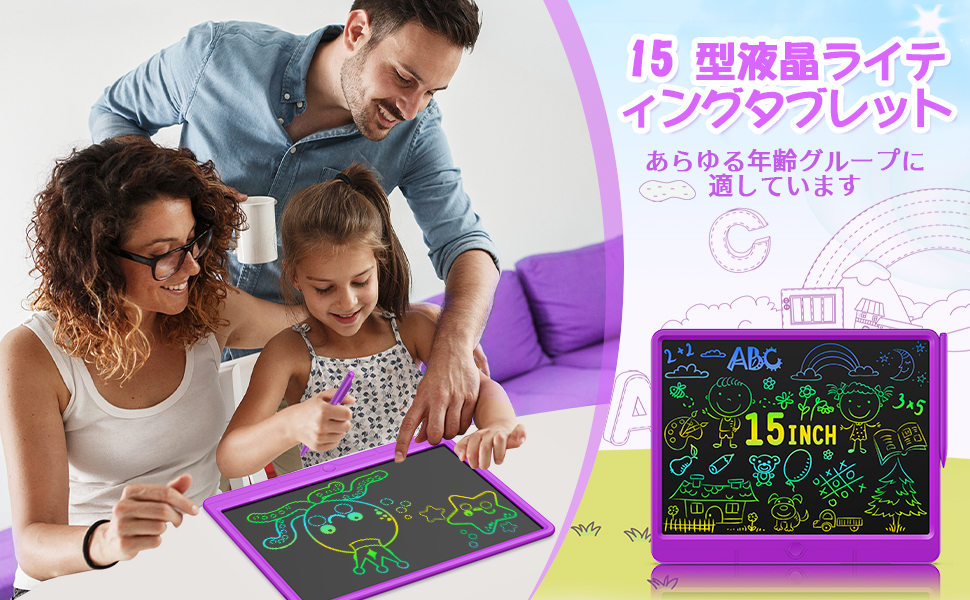 keyshot，photoshop，Amazon Main A，Children's Toys，