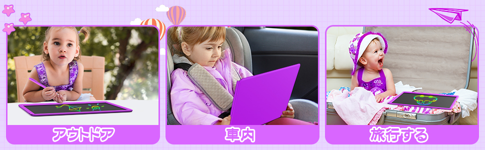 keyshot，photoshop，Amazon Main A，Children's Toys，