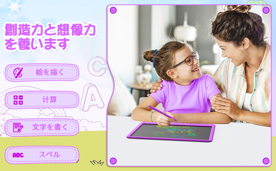 keyshot，photoshop，Amazon Main A，Children's Toys，