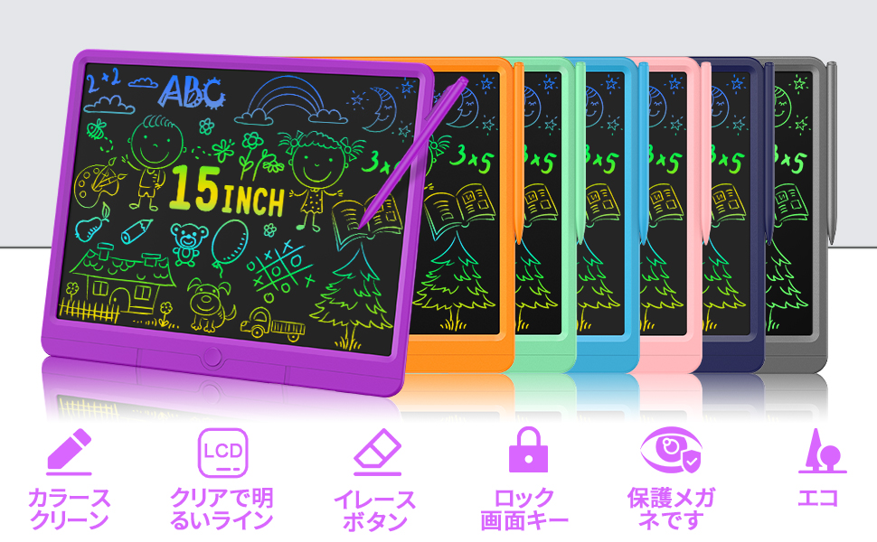 keyshot，photoshop，Amazon Main A，Children's Toys，