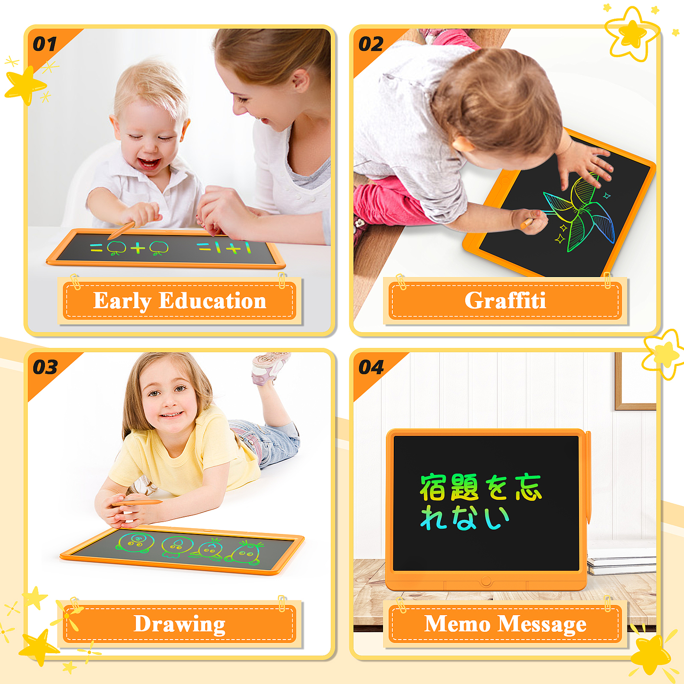 Children's Toys，Handwriting board，keyshot，photoshop，Amazon Main A，