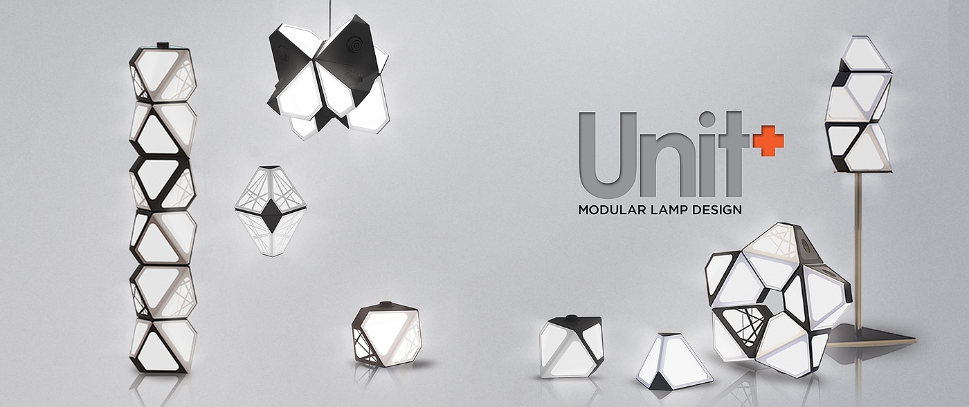 -Unit+，灯具设计，组合设计，