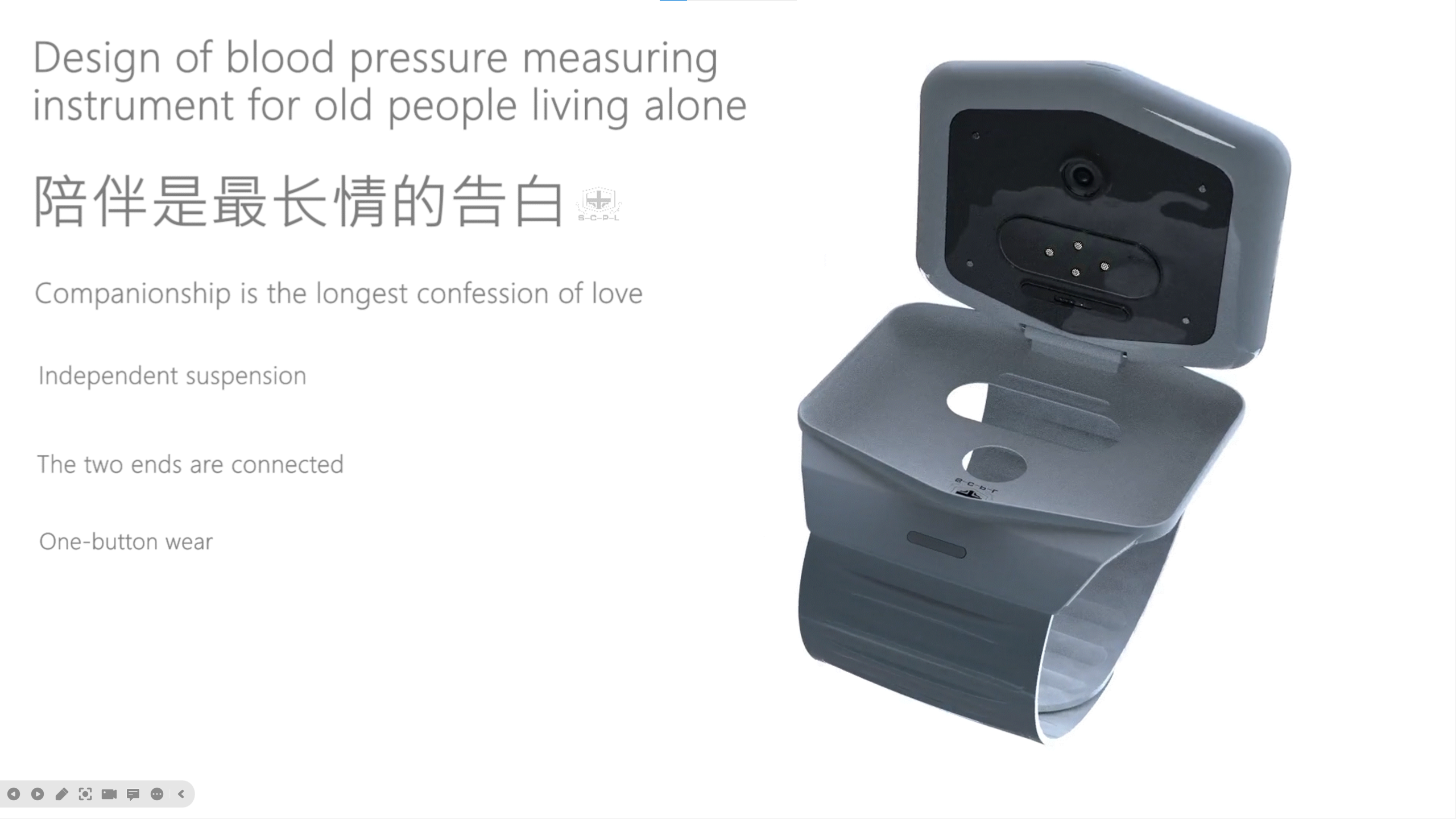 Intelligent medical，future，science and technology，concept，