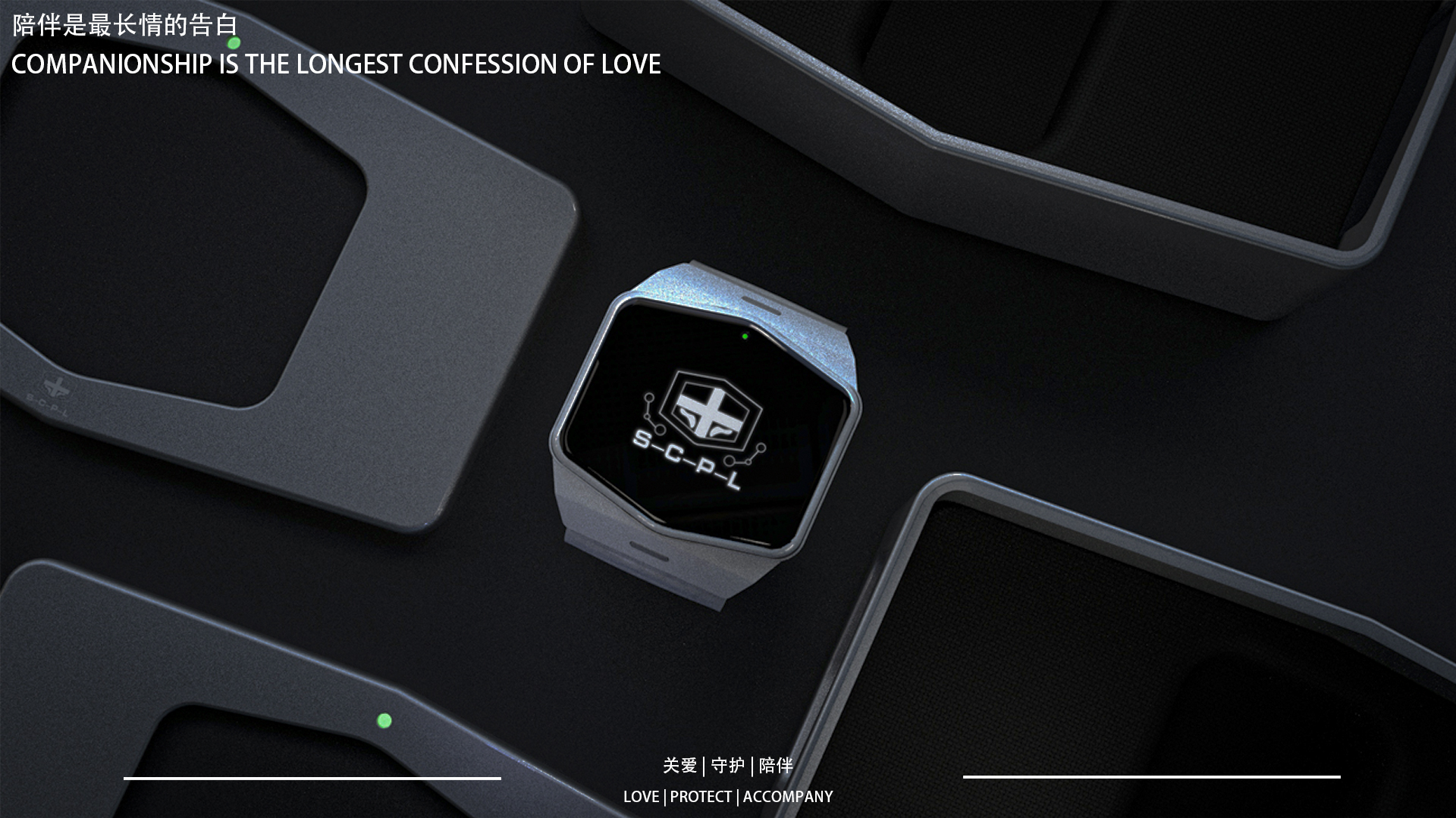 Intelligent medical，future，science and technology，concept，