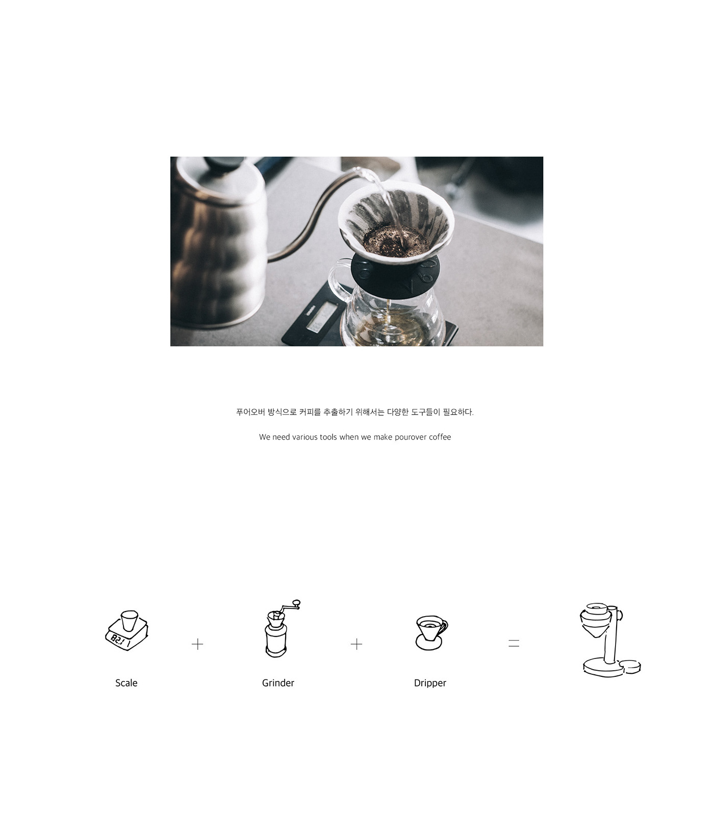 Coffee machine，product design，modern，