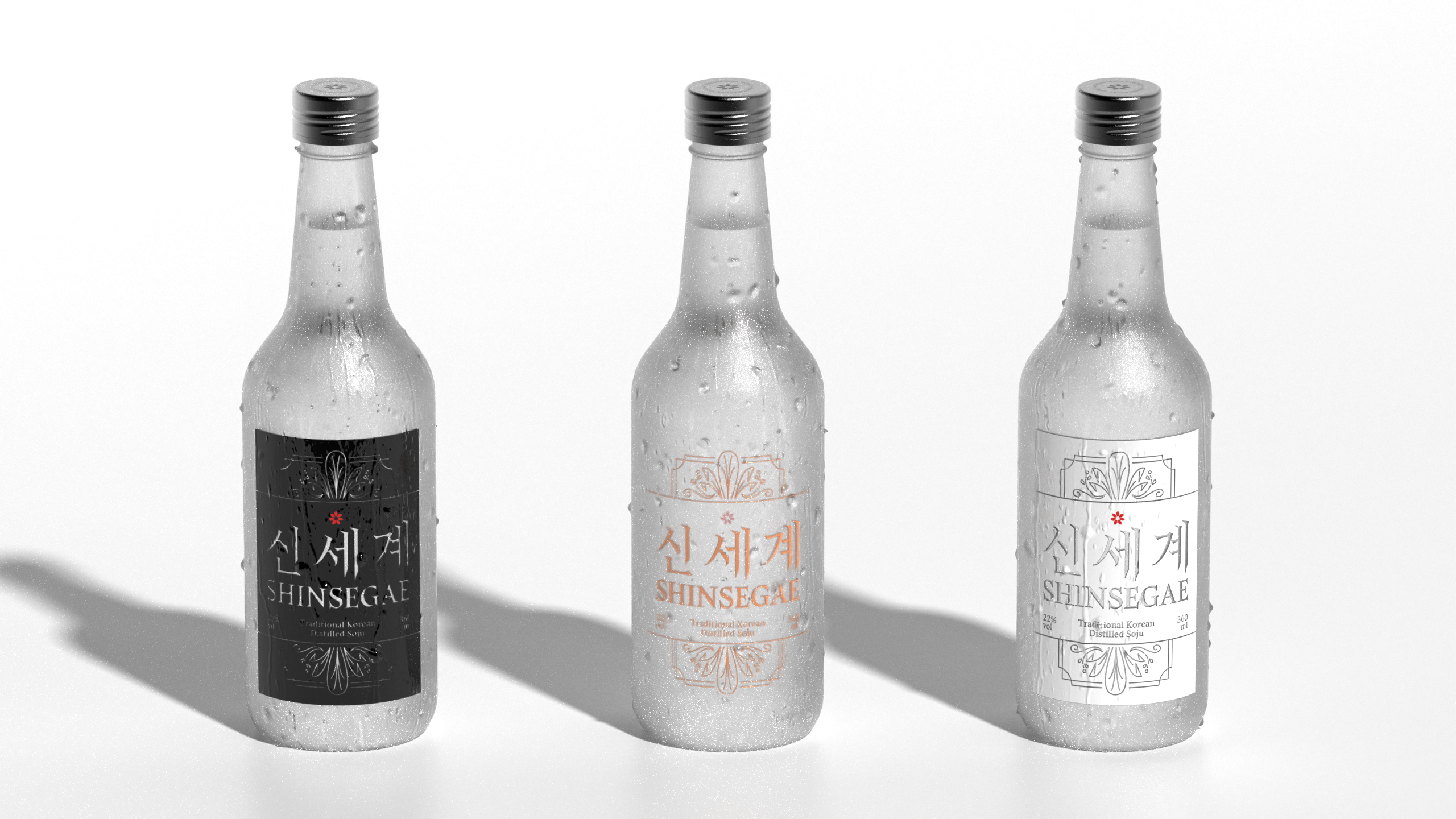 concept，Shochu，Product modeling，