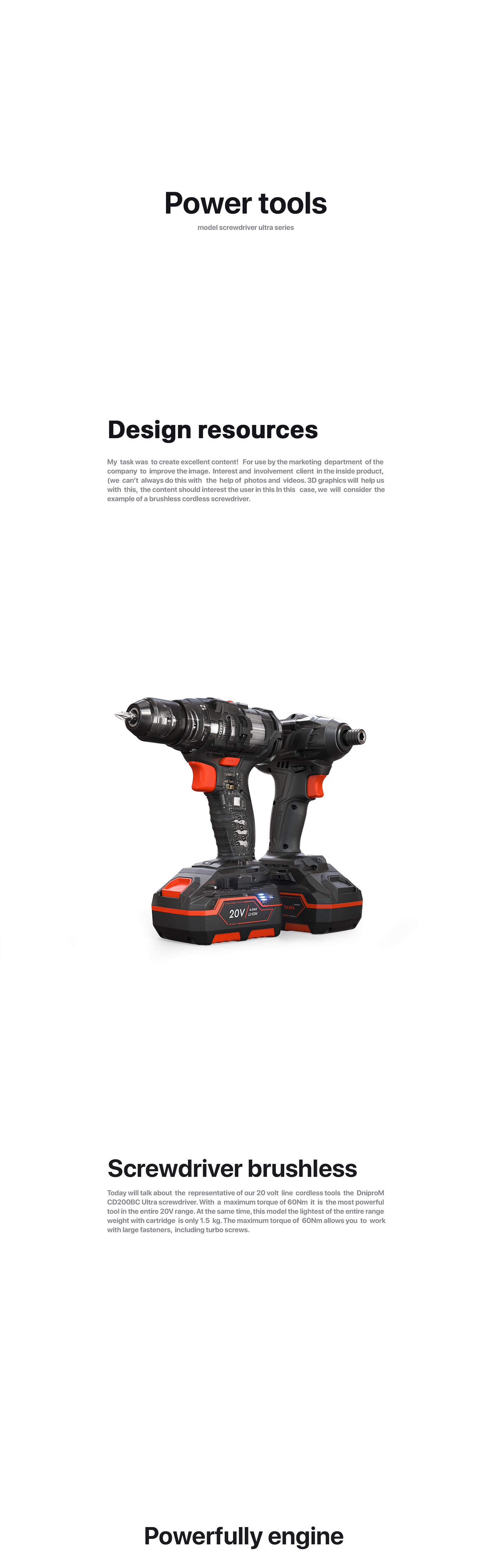 Electric drill，Electric，tool，ample power，Hand hold，