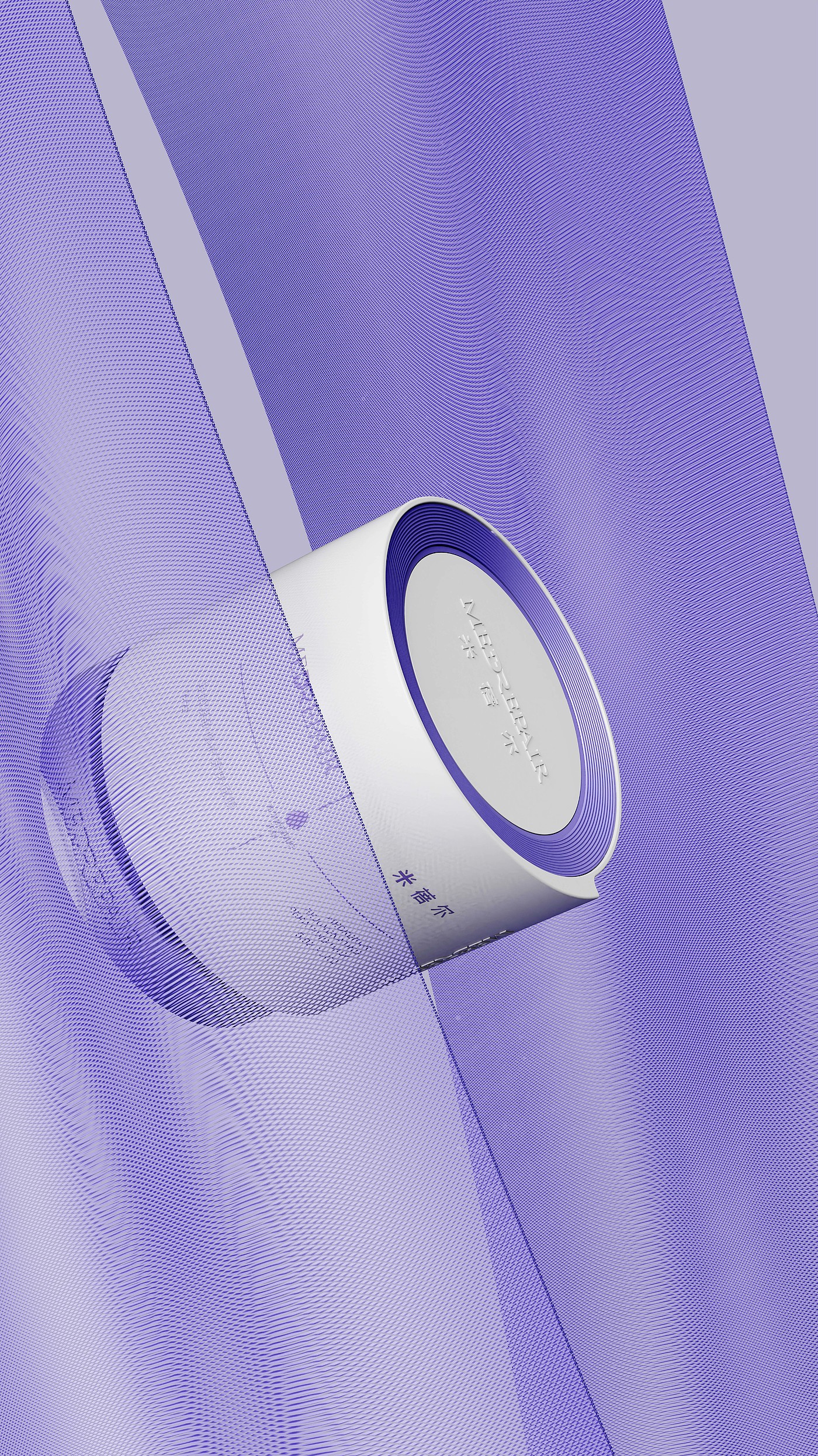 Medical beauty packaging，Cosmetic design，Skin care，Medical beauty，packing design，Technology skin care，